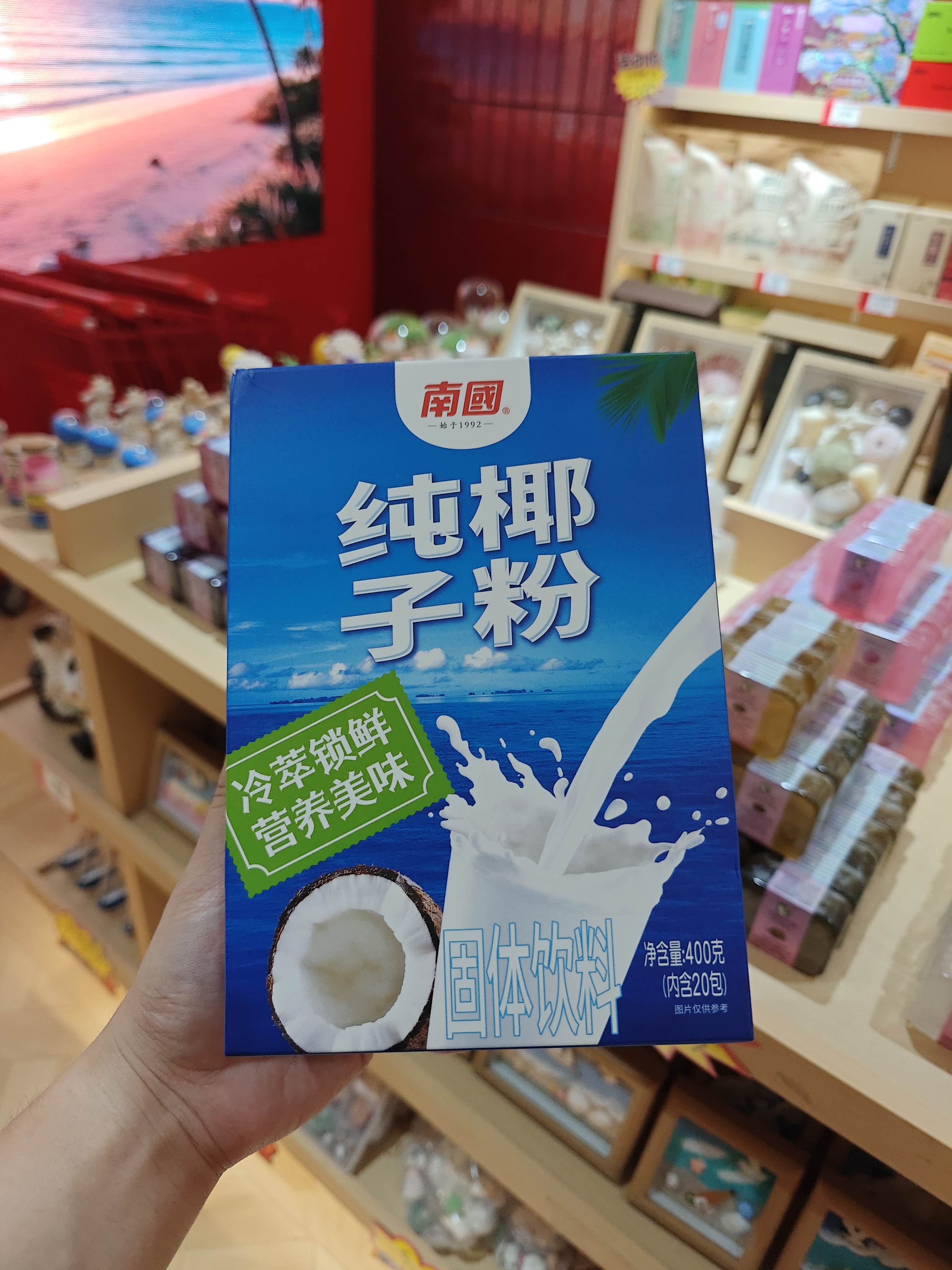 1761269015786708.jpg IMG20250827174740.jpg