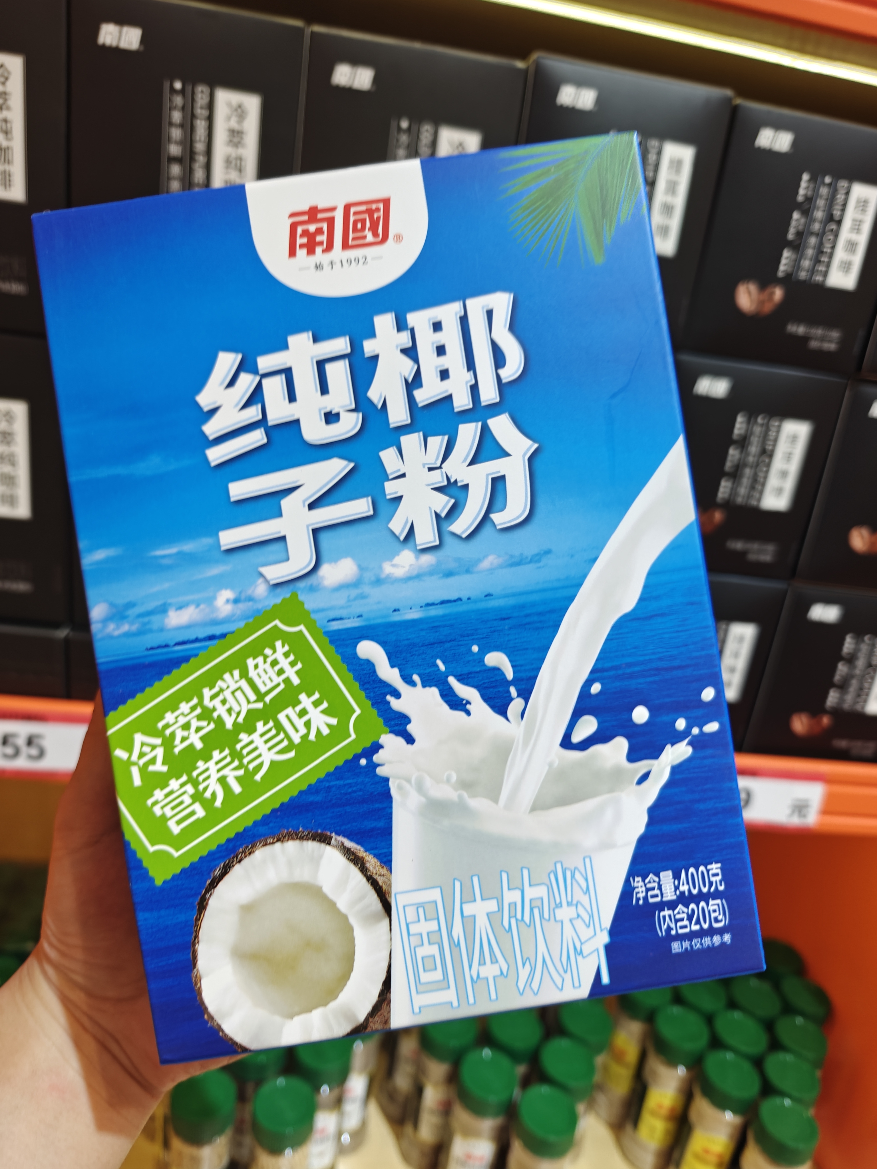 1761269062414107.jpg IMG20250827180431.jpg