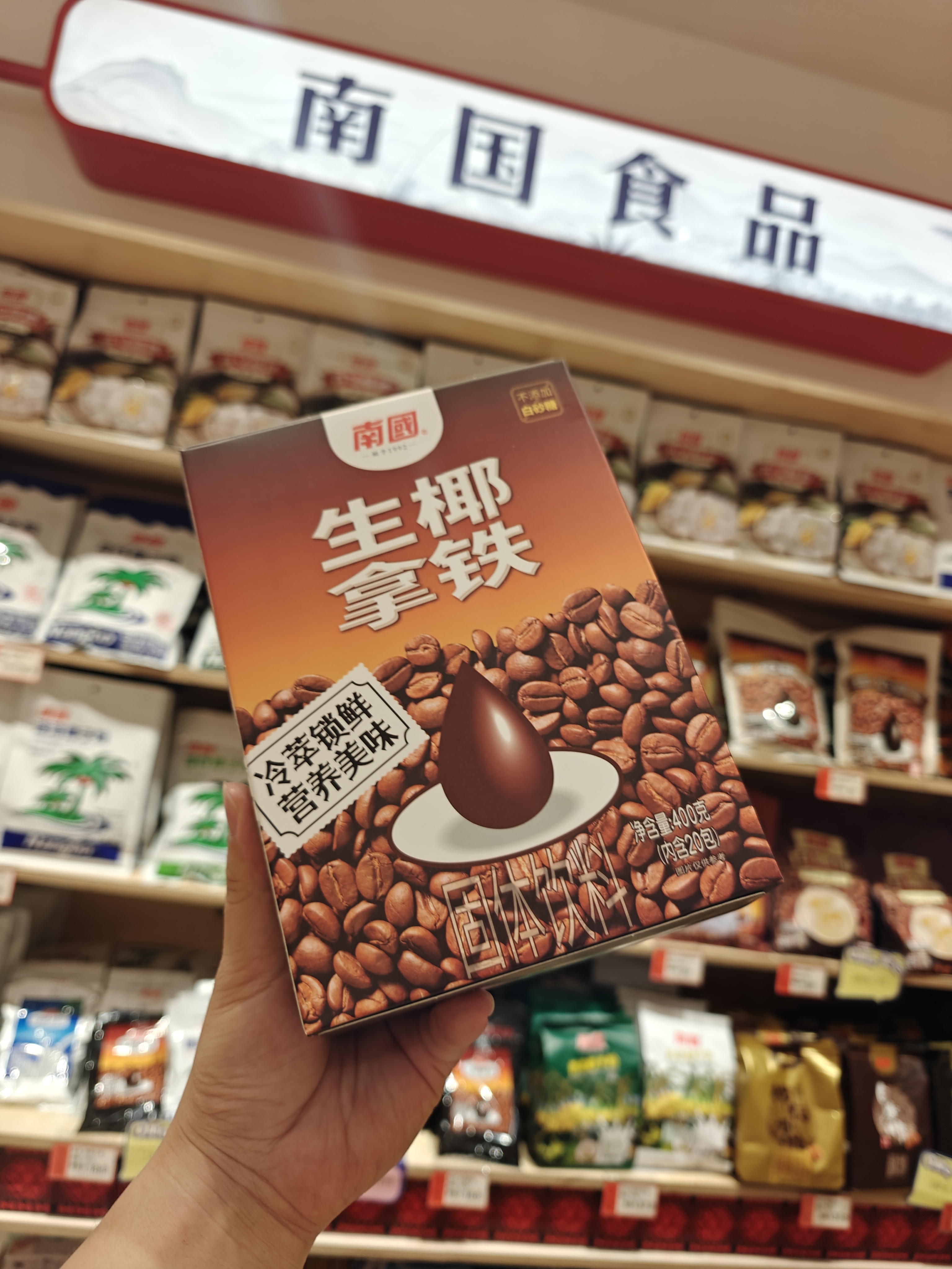 1761269089794129.jpg IMG20250823181704.jpg