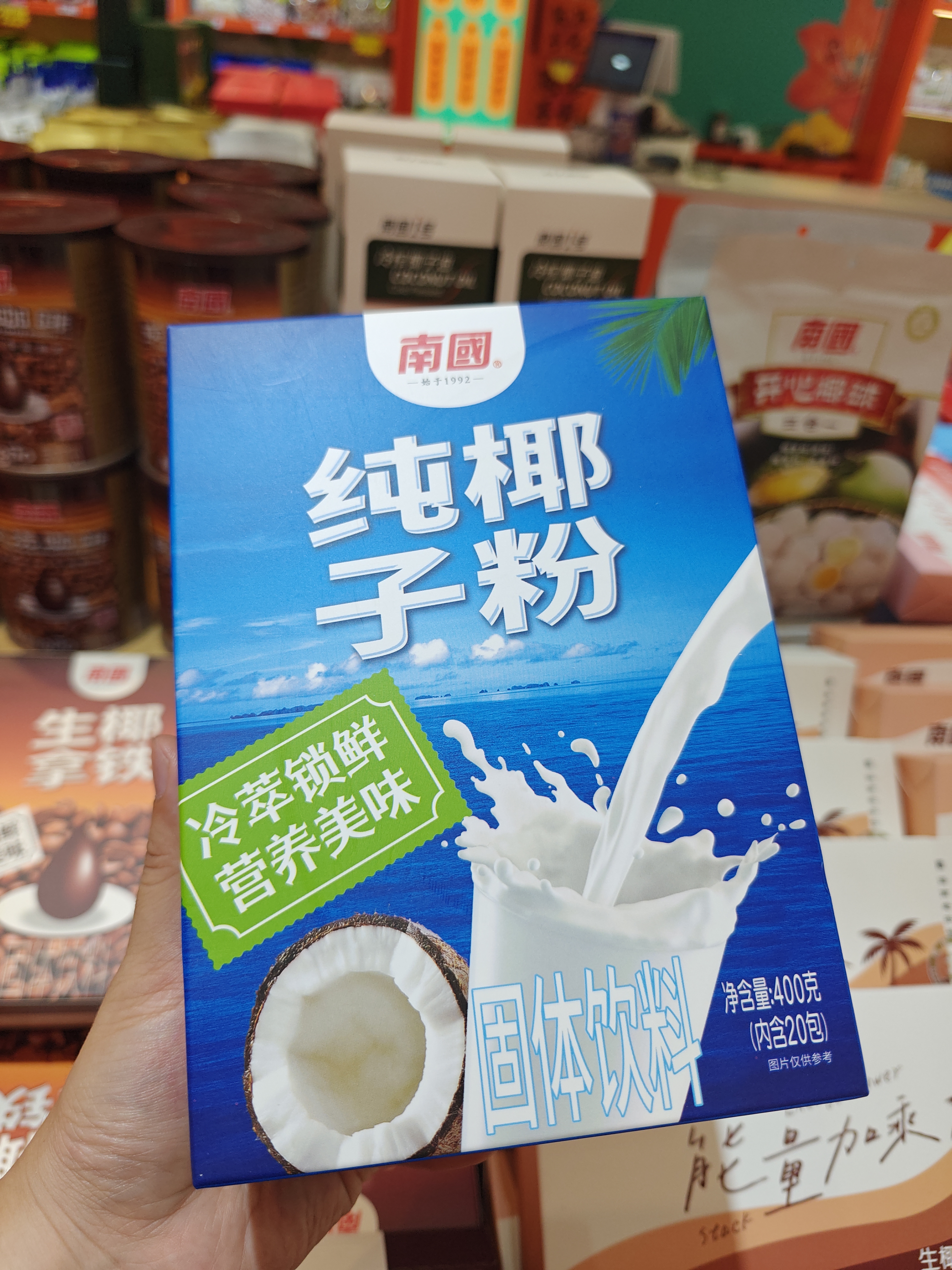 1761269374439627.jpg IMG20250827182951.jpg