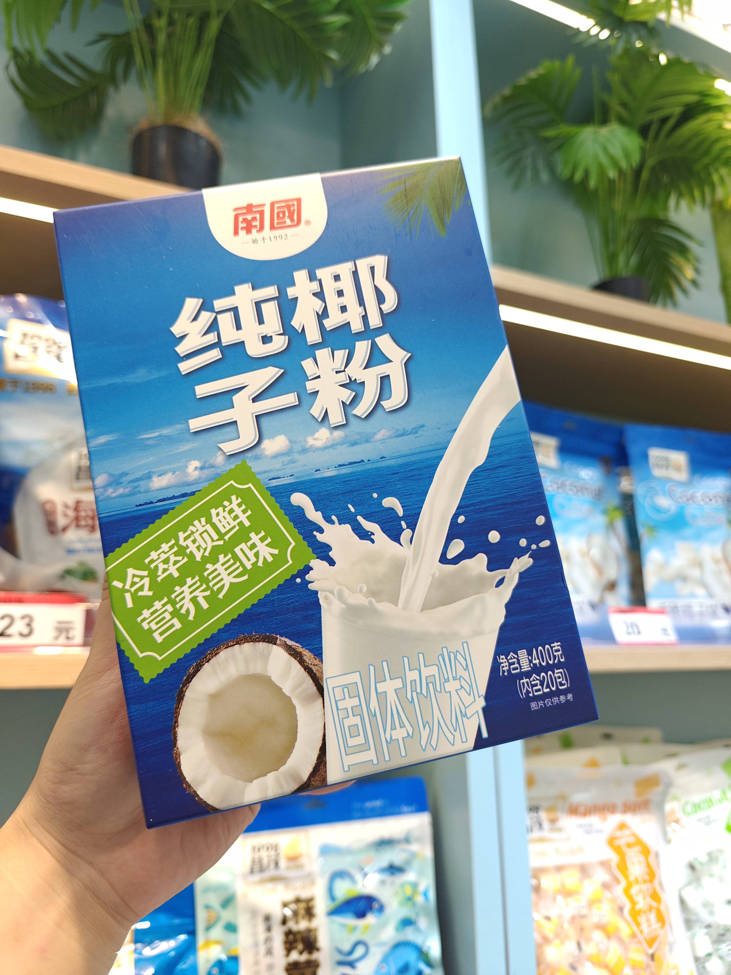 1761269509476553.jpg IMG20250827183235.jpg