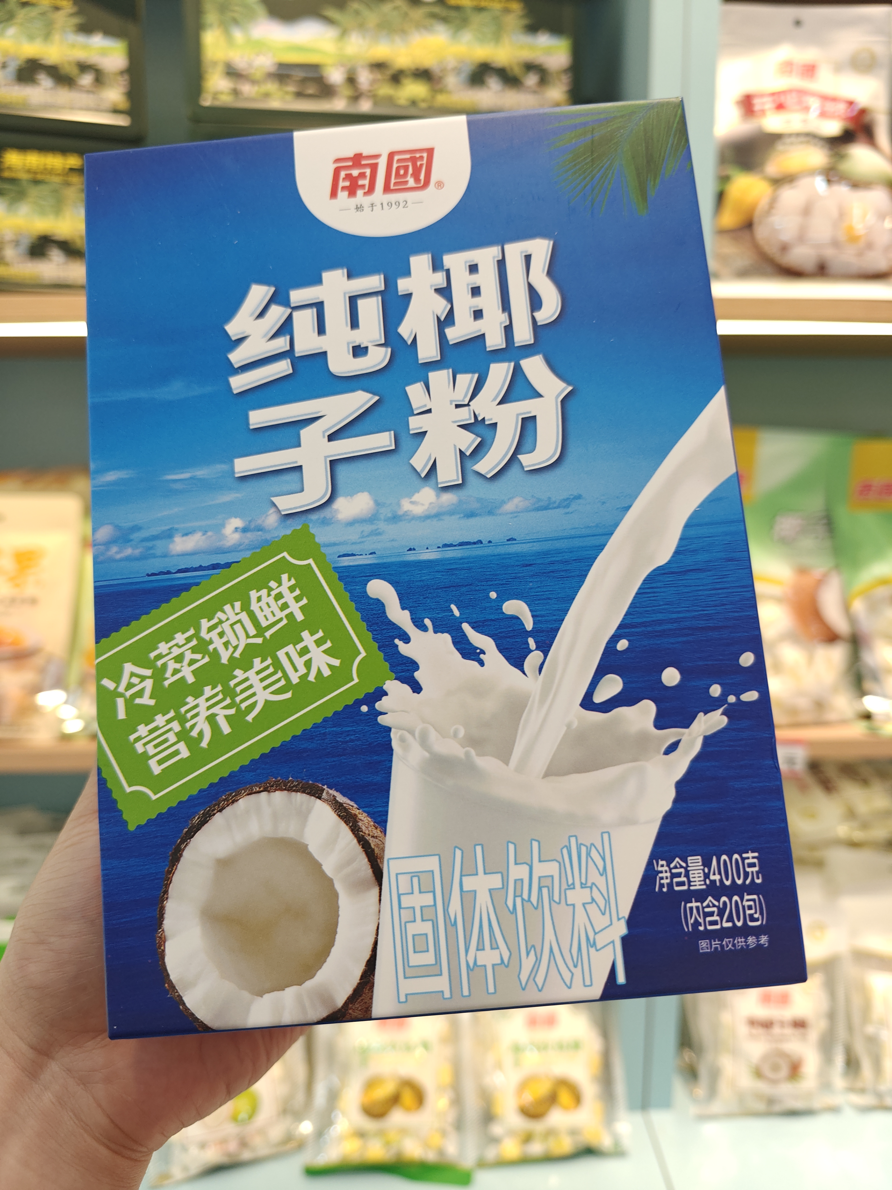 1761269678900071.jpg IMG20250827183300.jpg