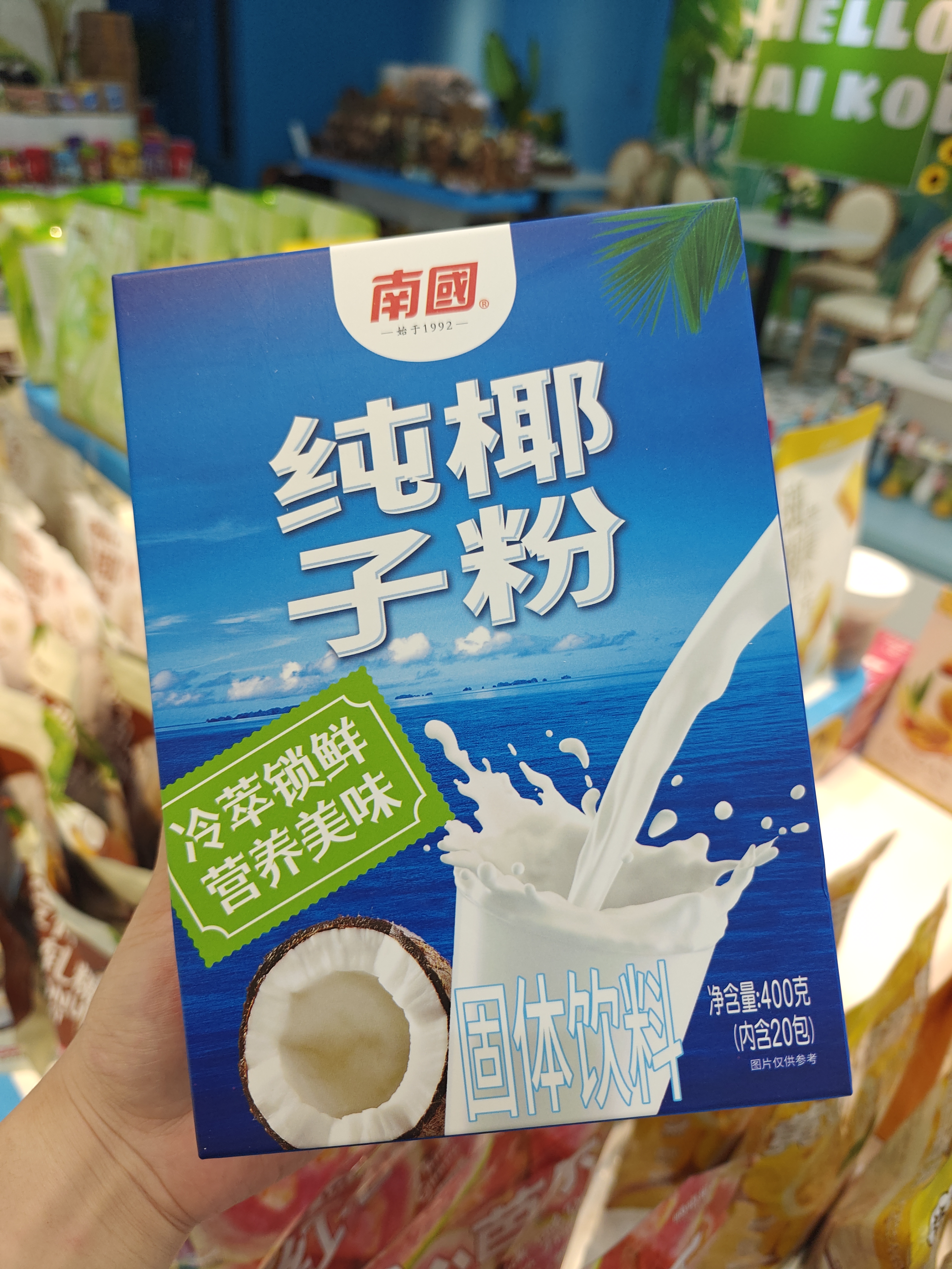 1761269778432174.jpg IMG20250827183052.jpg