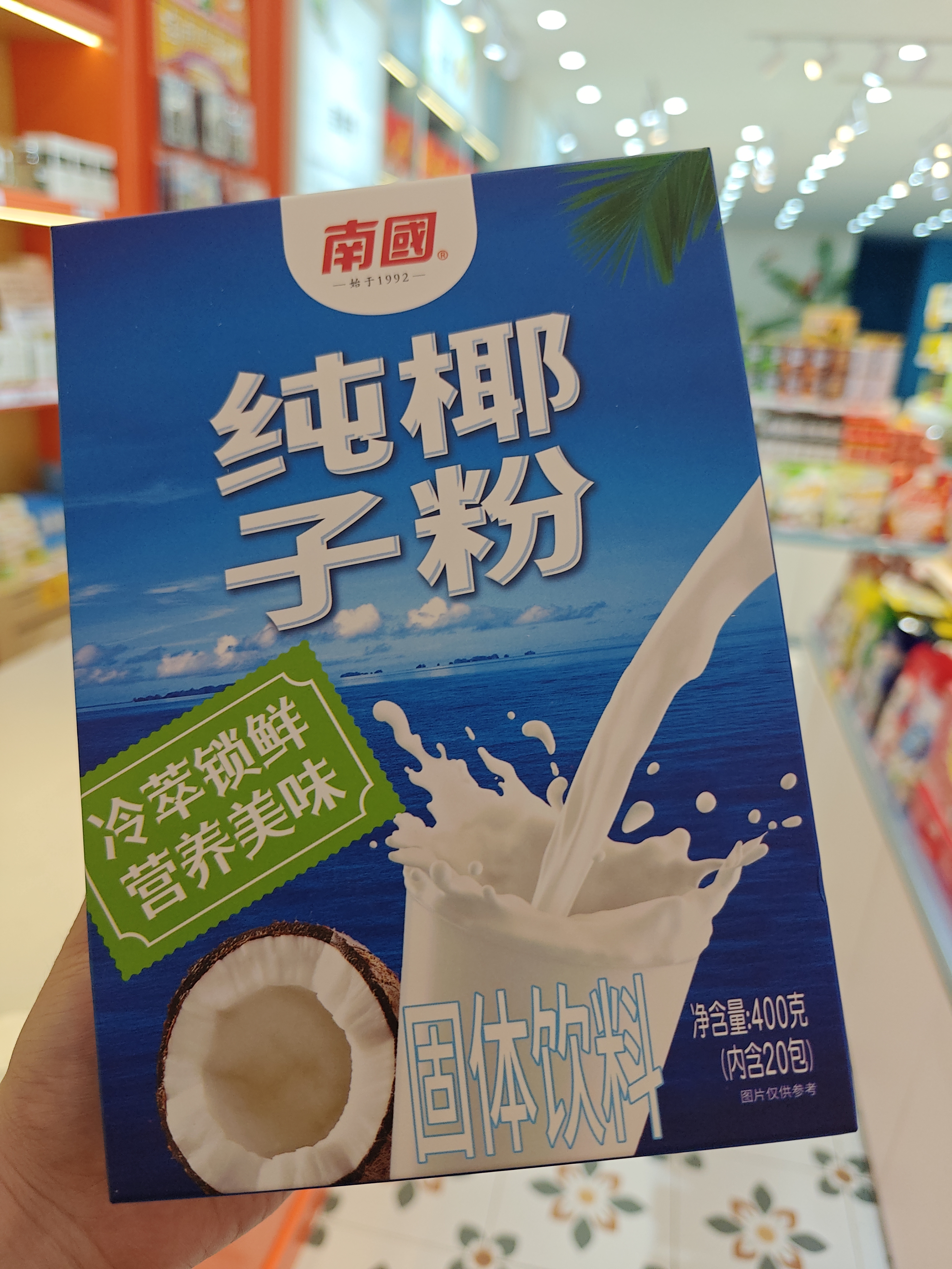 1761270150888815.jpg IMG20250827183316.jpg