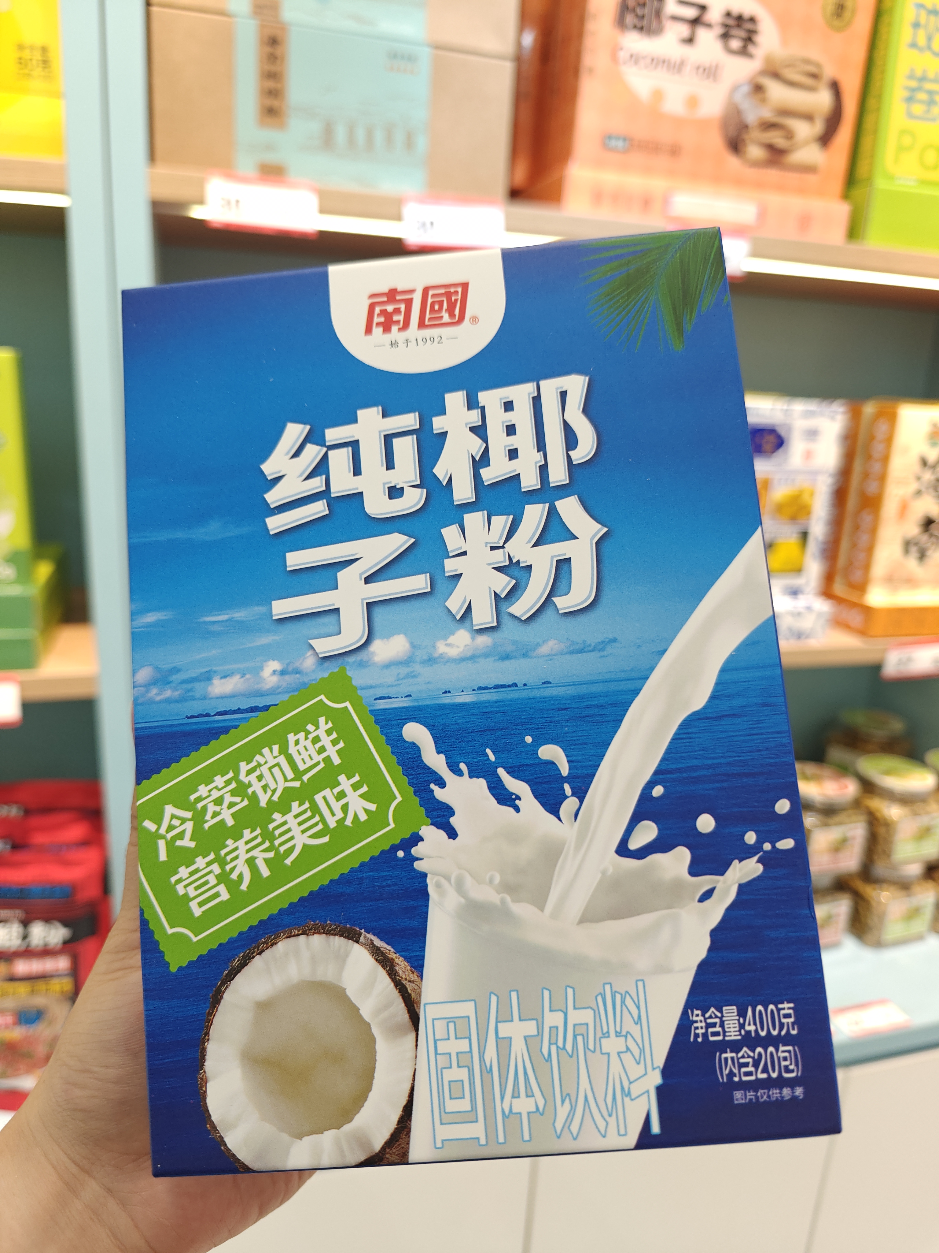 1761270255338522.jpg IMG20250827183249.jpg