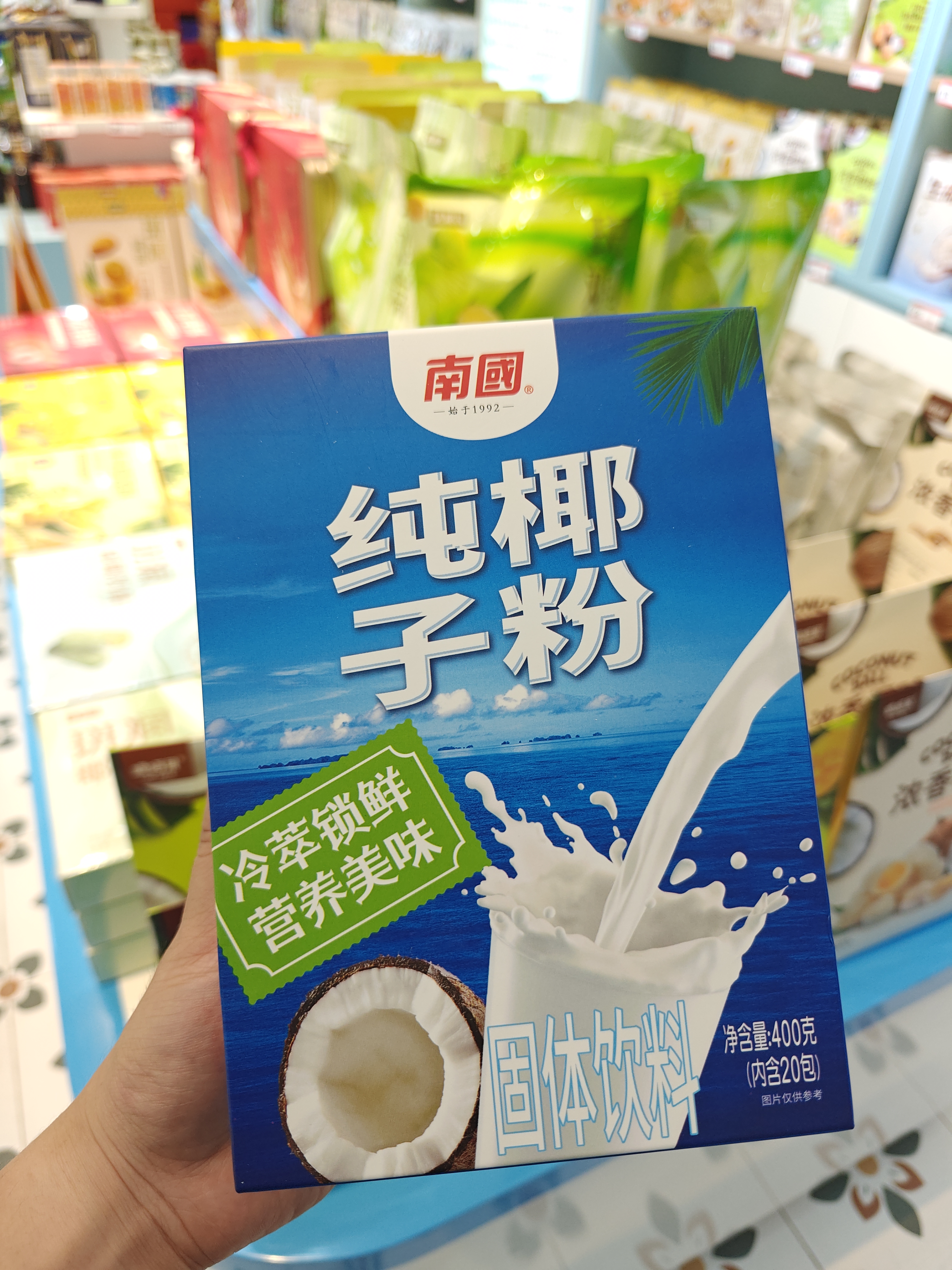 1761270417354065.jpg IMG20250827183154.jpg