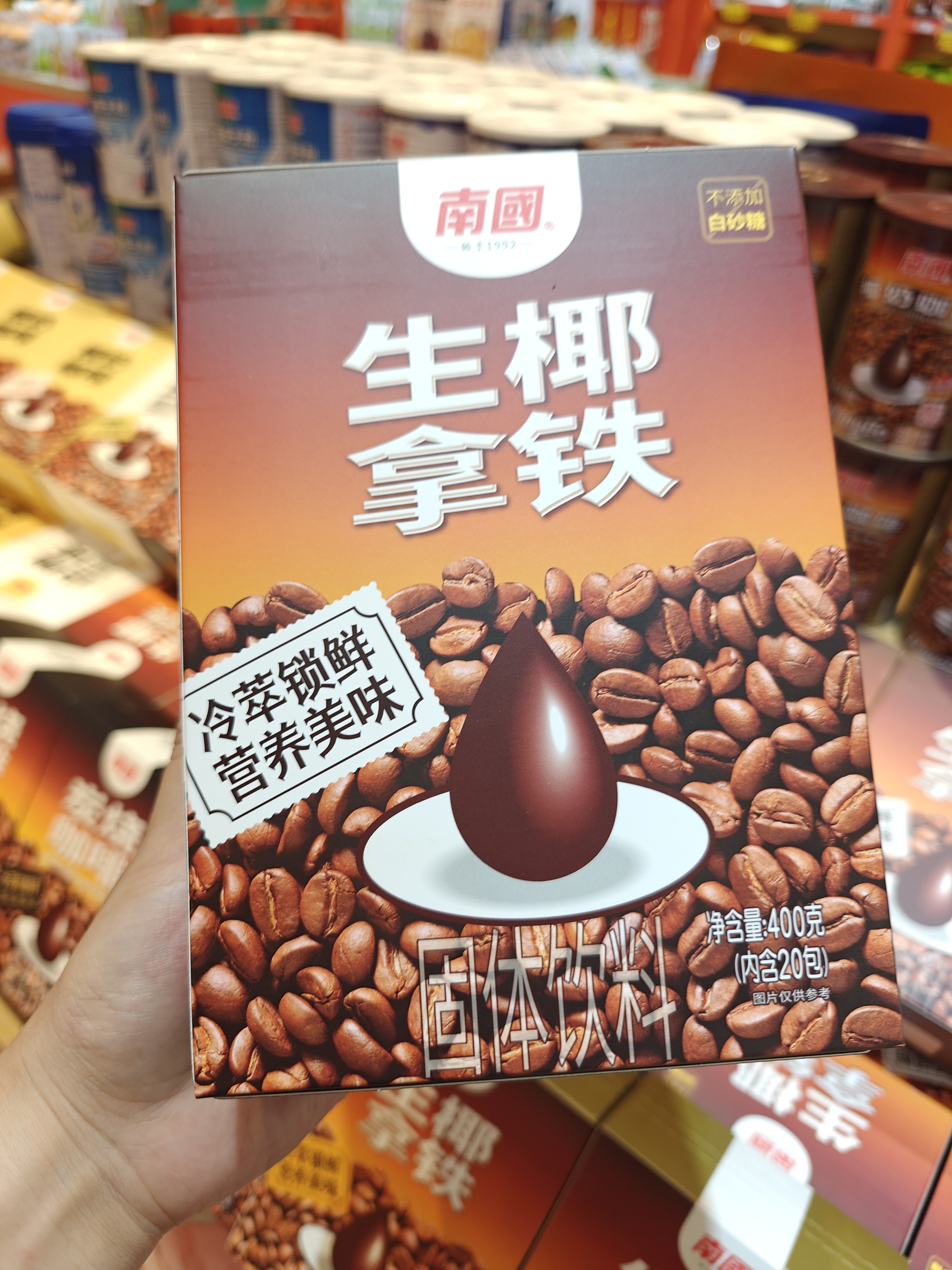 1761527443271902.jpg IMG20250827183945.jpg