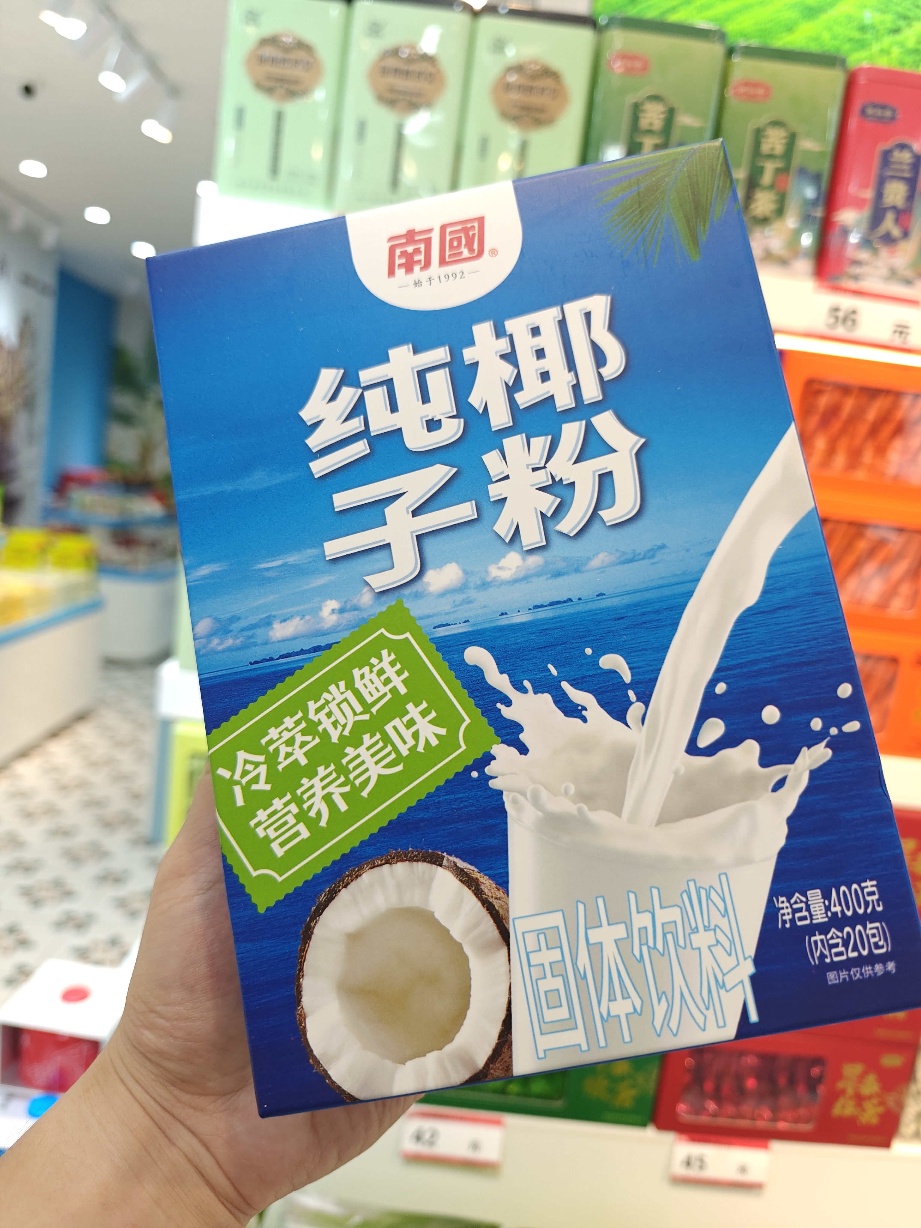 1761528200528444.jpg IMG20250827183024.jpg