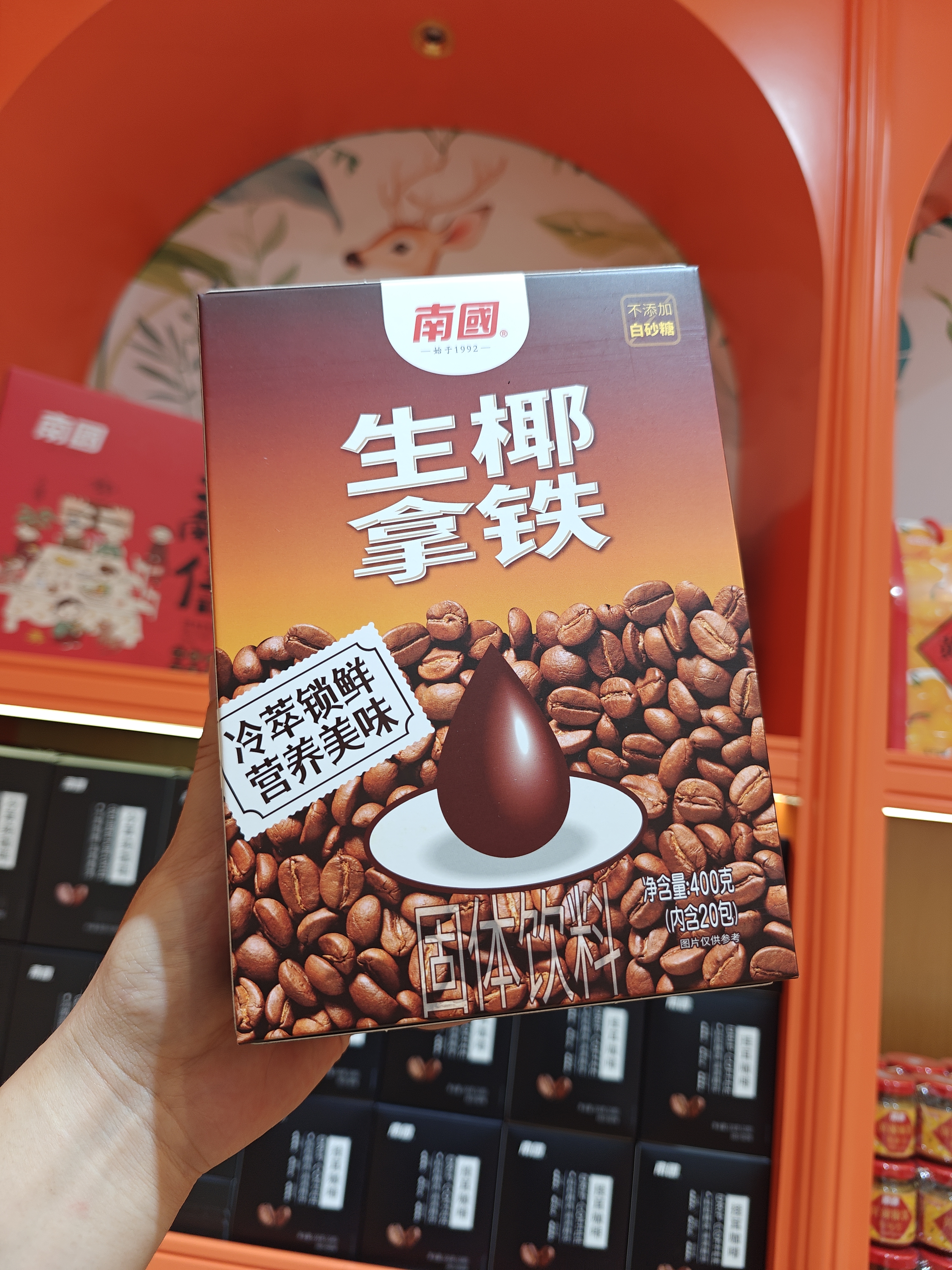 1761529199641879.jpg IMG20250827183952.jpg