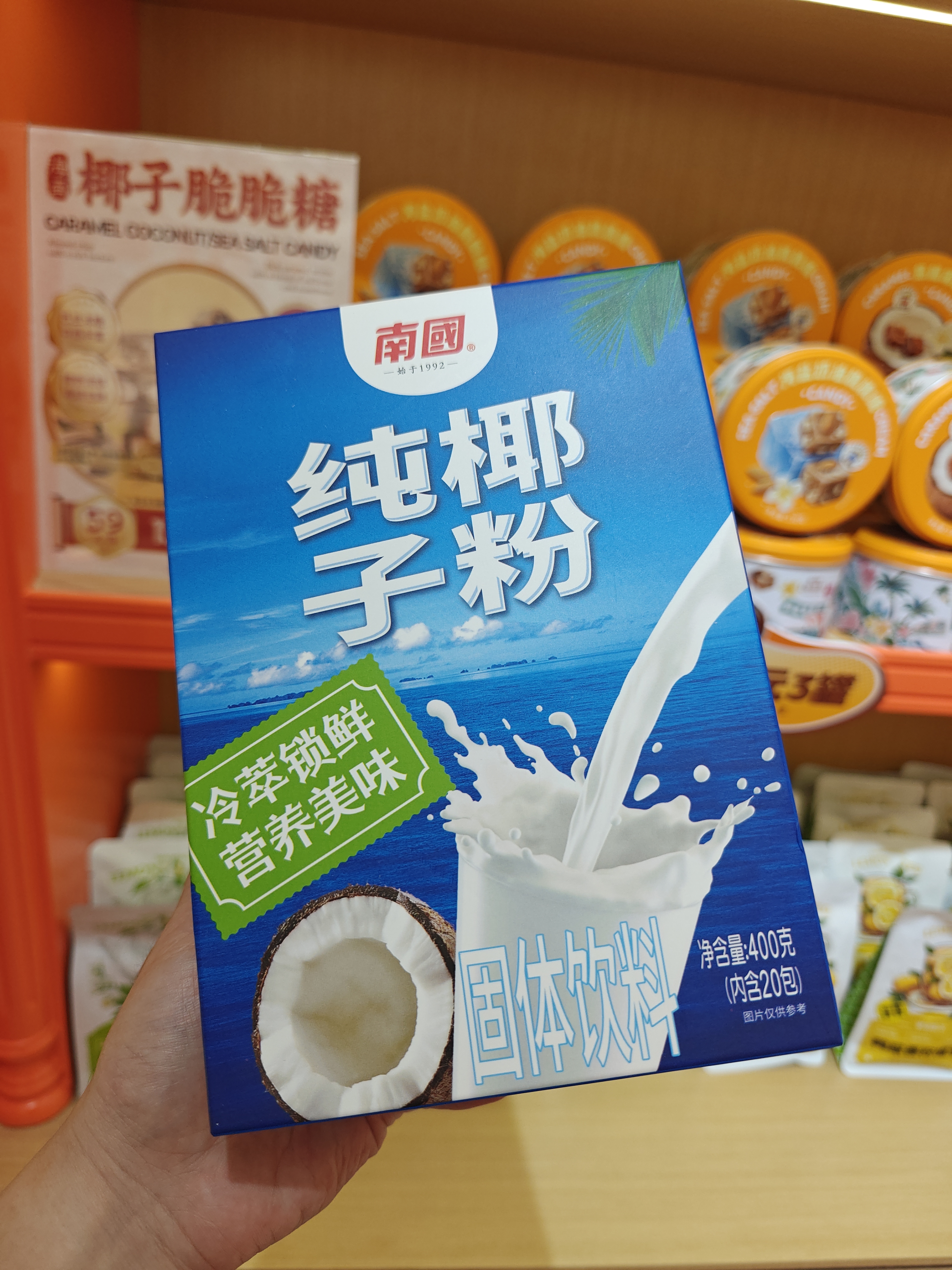 1761529662139662.jpg IMG20250827182821.jpg