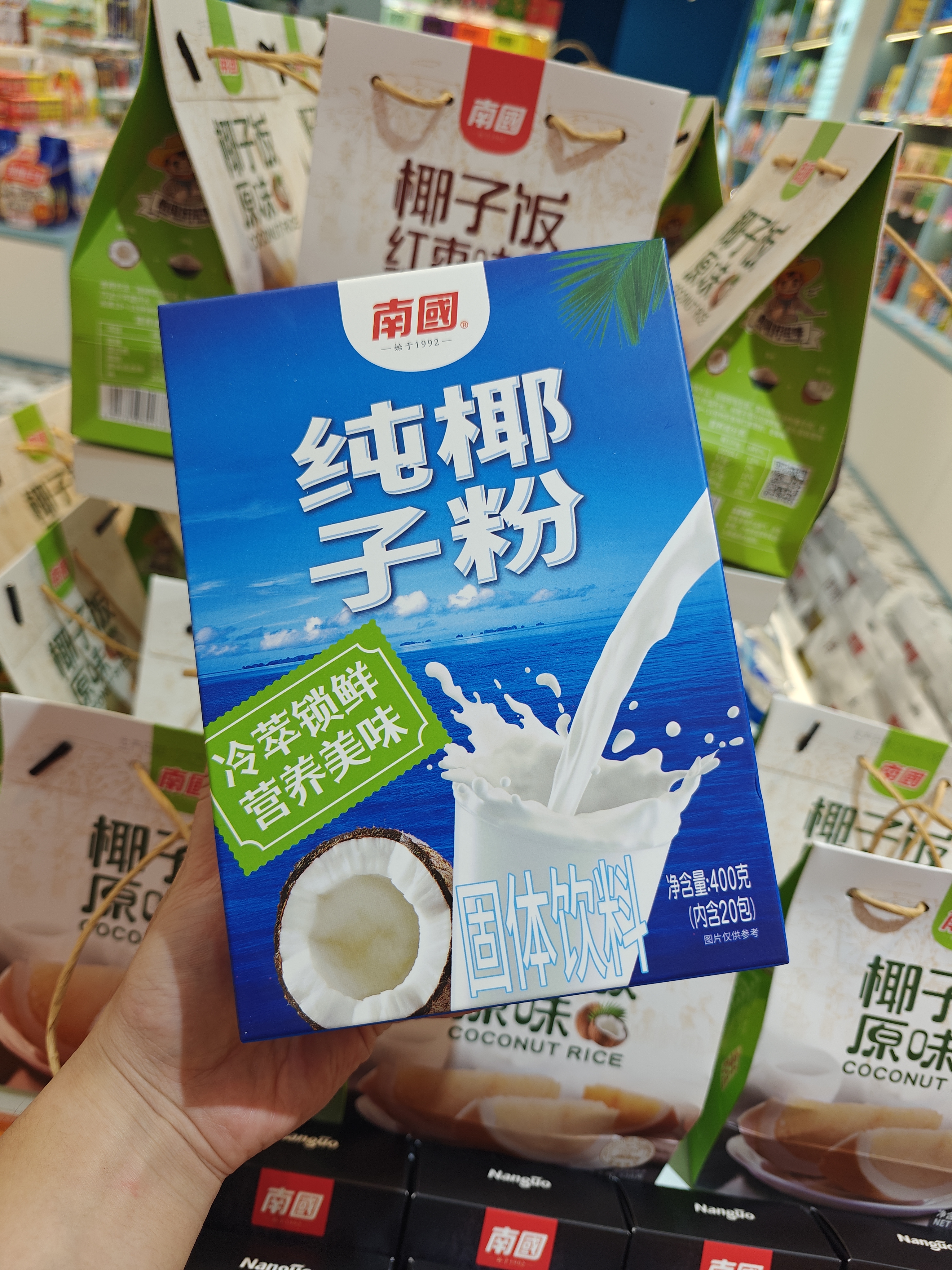 1761530350680098.jpg IMG20250827182738.jpg