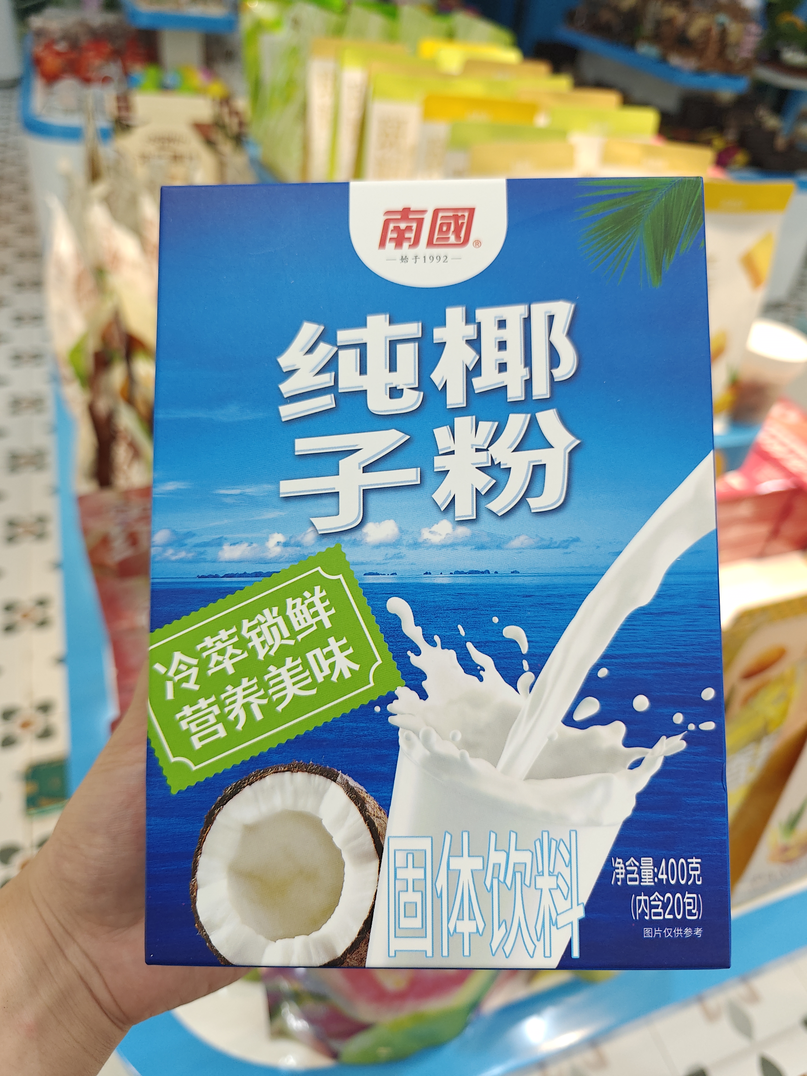 1761530377170961.jpg IMG20250827183047.jpg