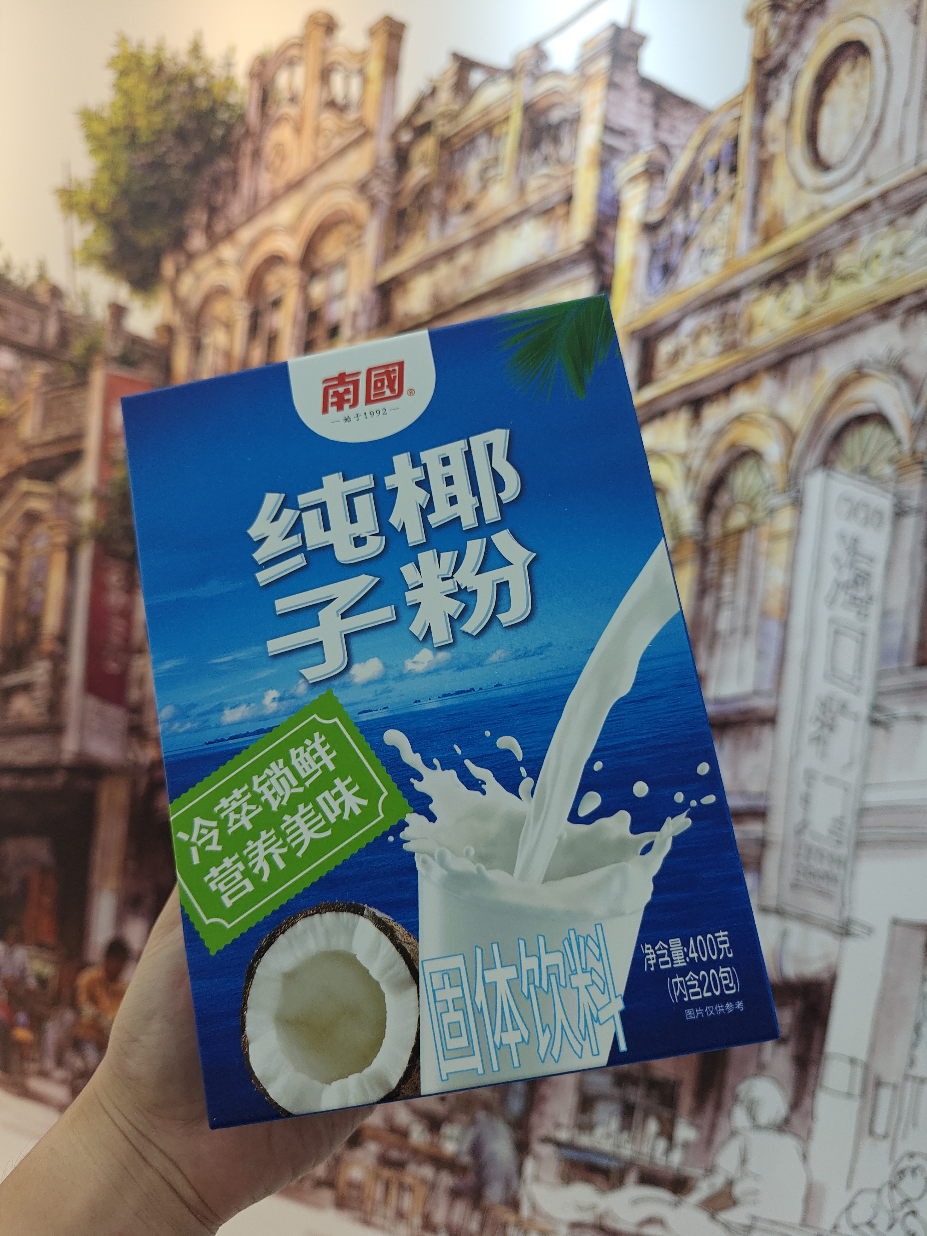 1761551402896013.jpg IMG20250827183127.jpg