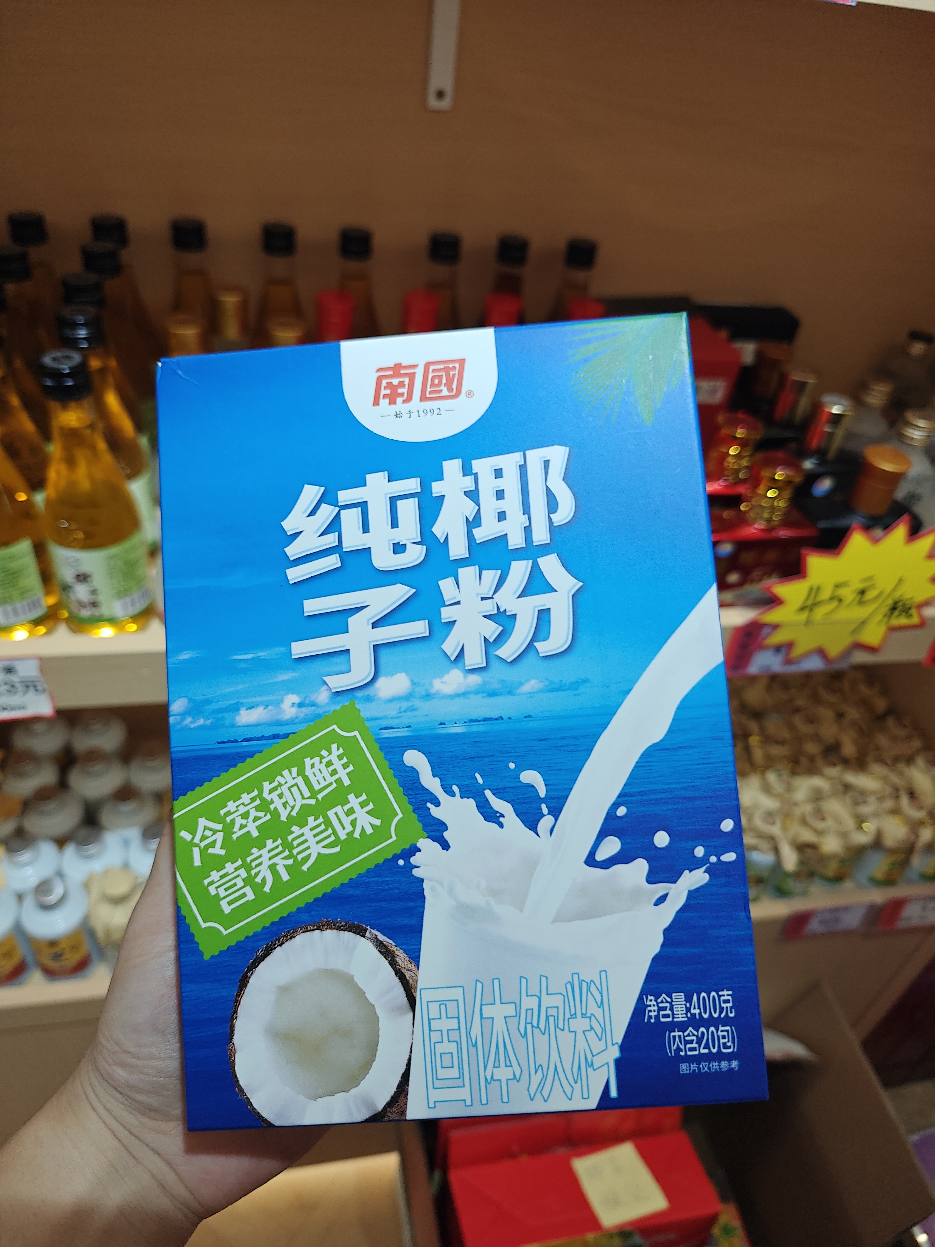 1761551442310439.jpg IMG20250827174724.jpg