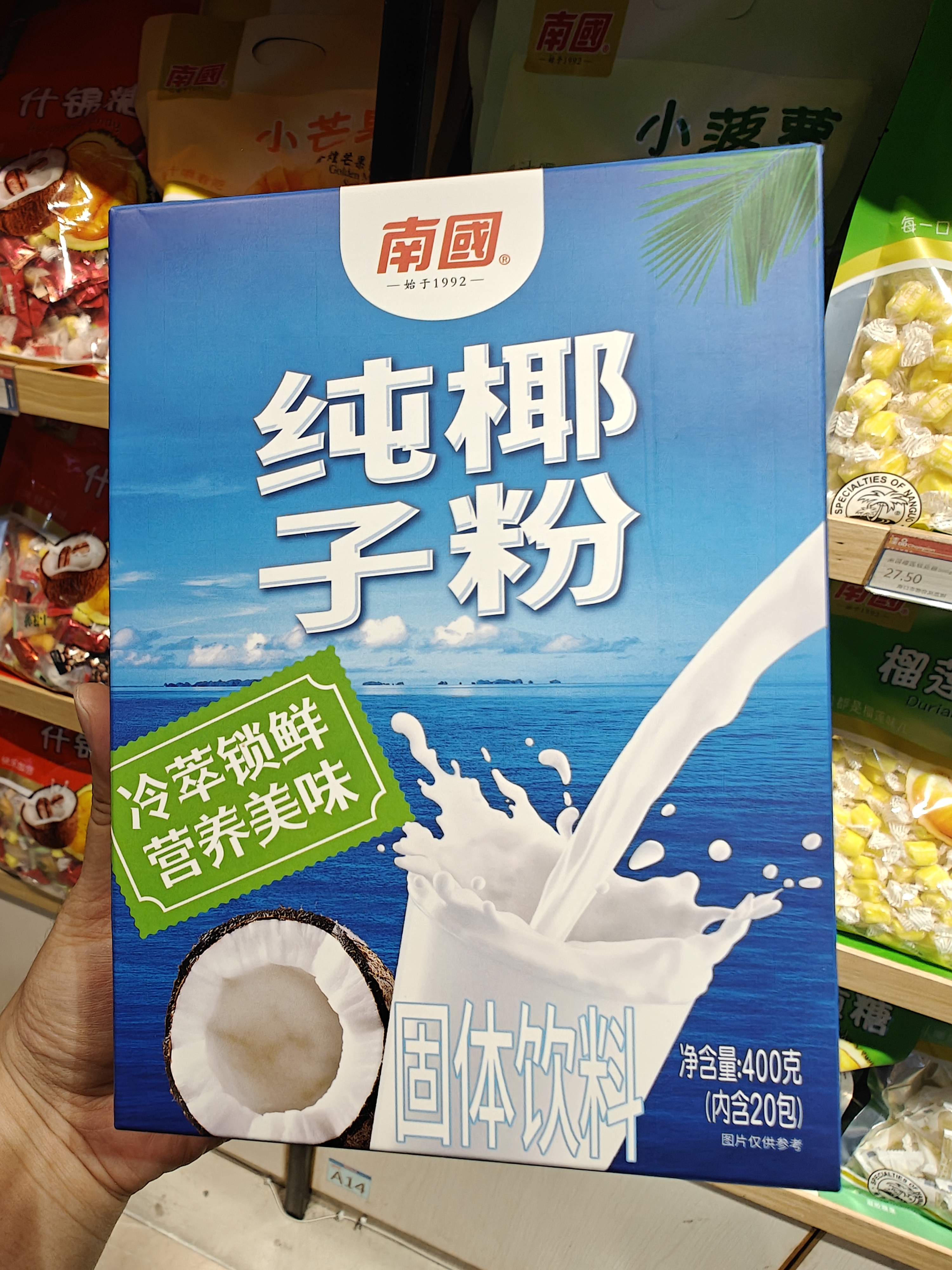 1761551635137594.jpg IMG20250823155449.jpg