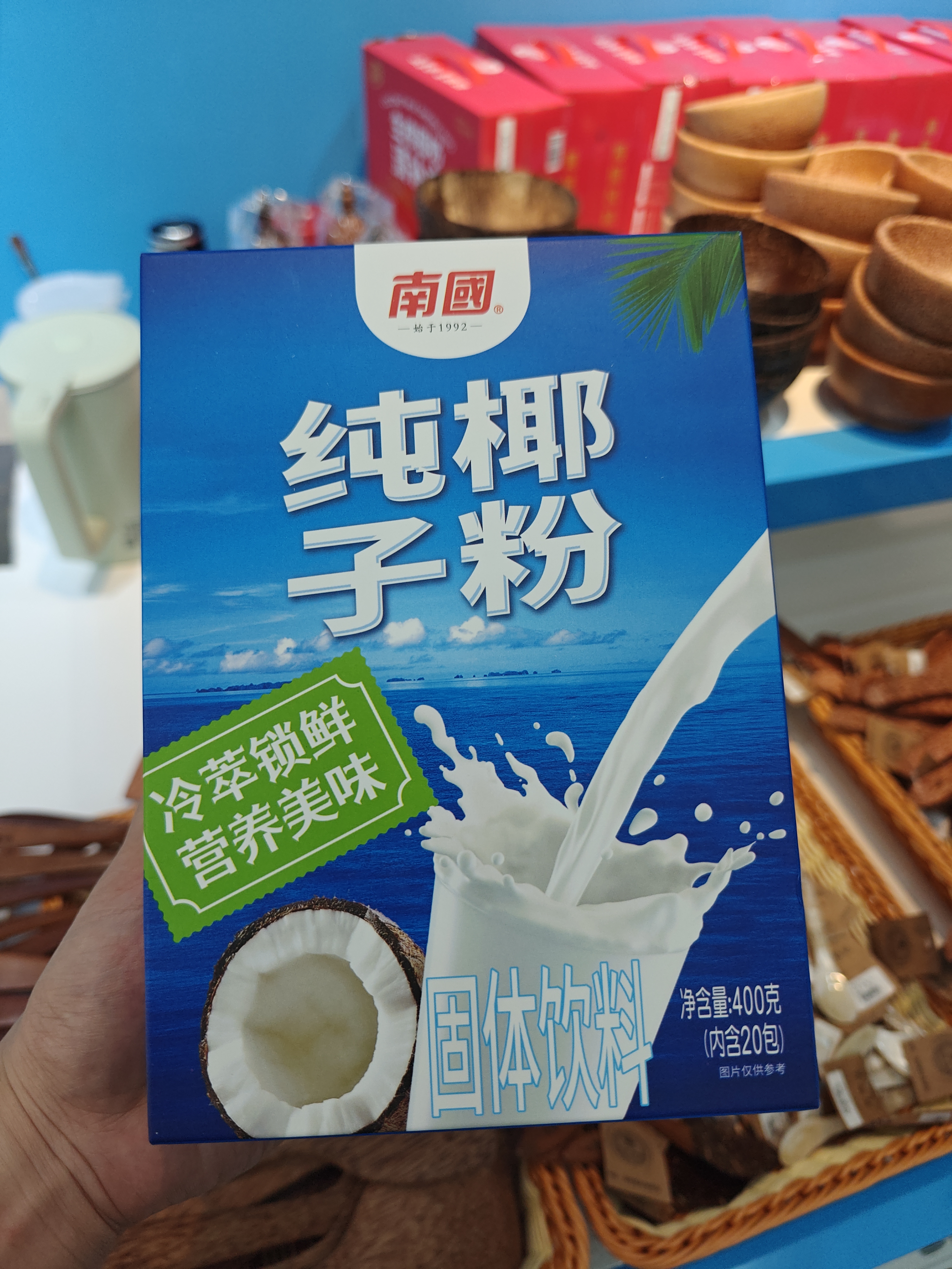 1761618102421515.jpg IMG20250827183136.jpg