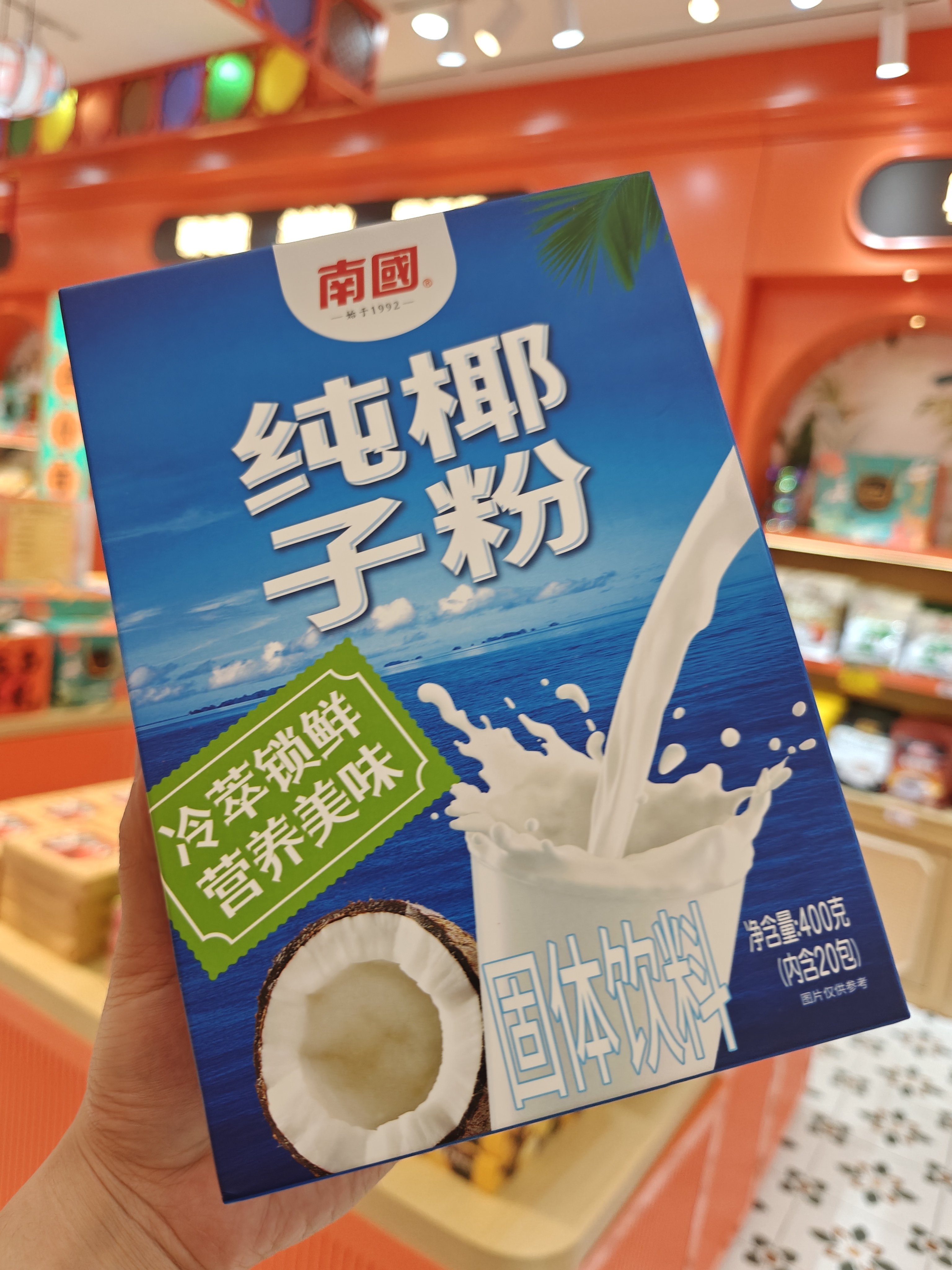 1761701510609579.jpg IMG20250827180355.jpg