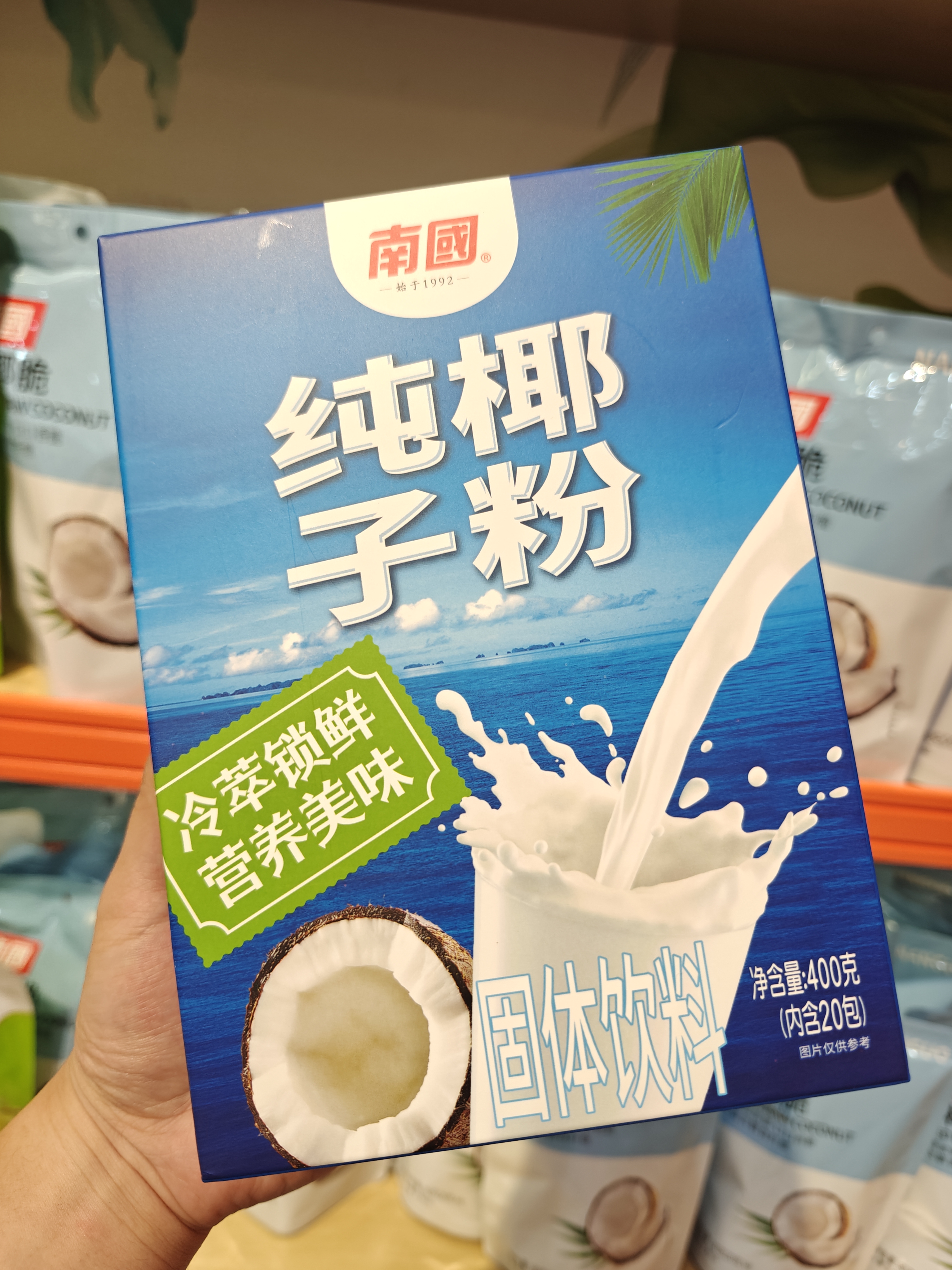 1761701622145163.jpg IMG20250827180429.jpg