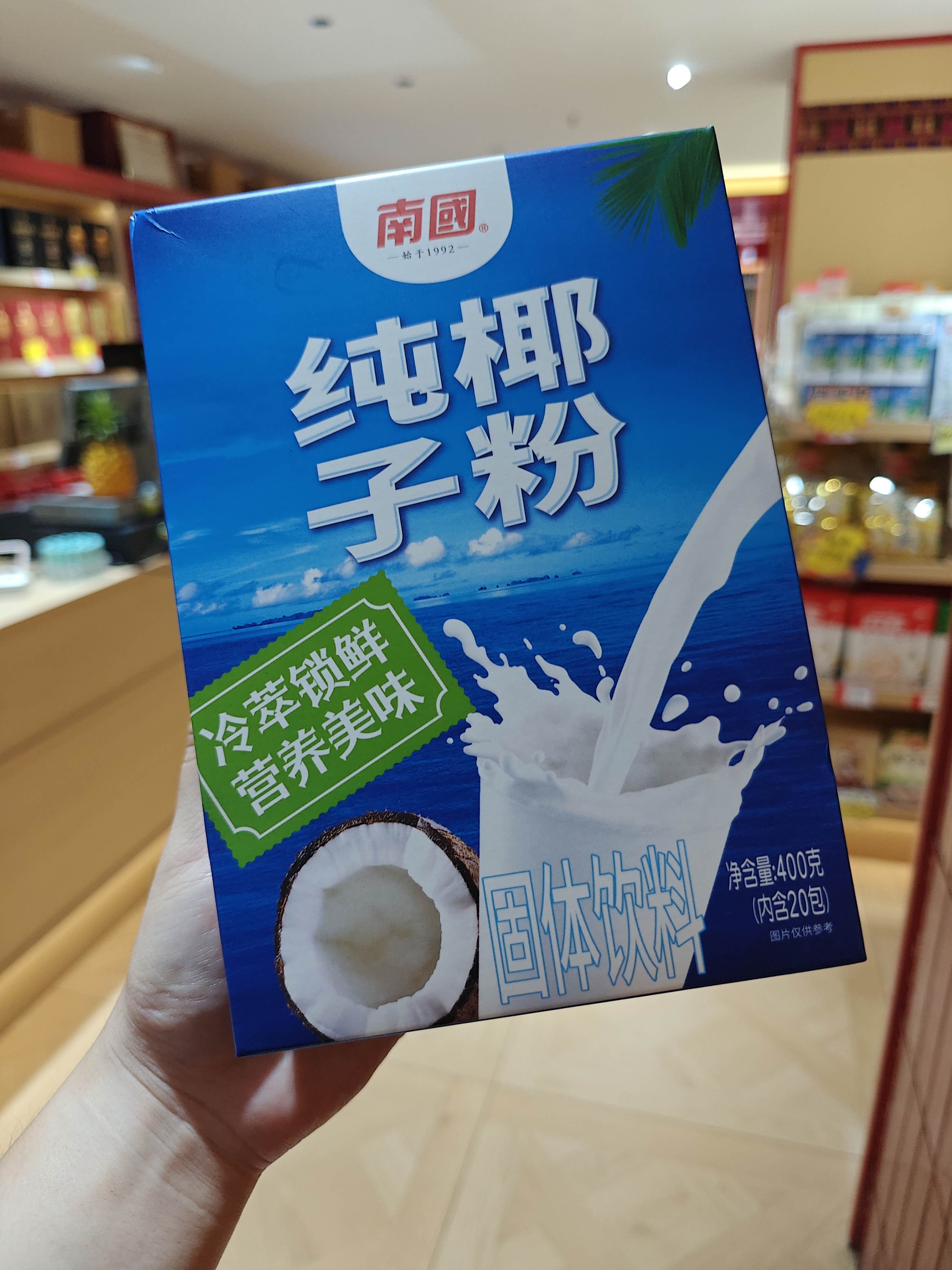 1761703055504363.jpg IMG20250827174753.jpg