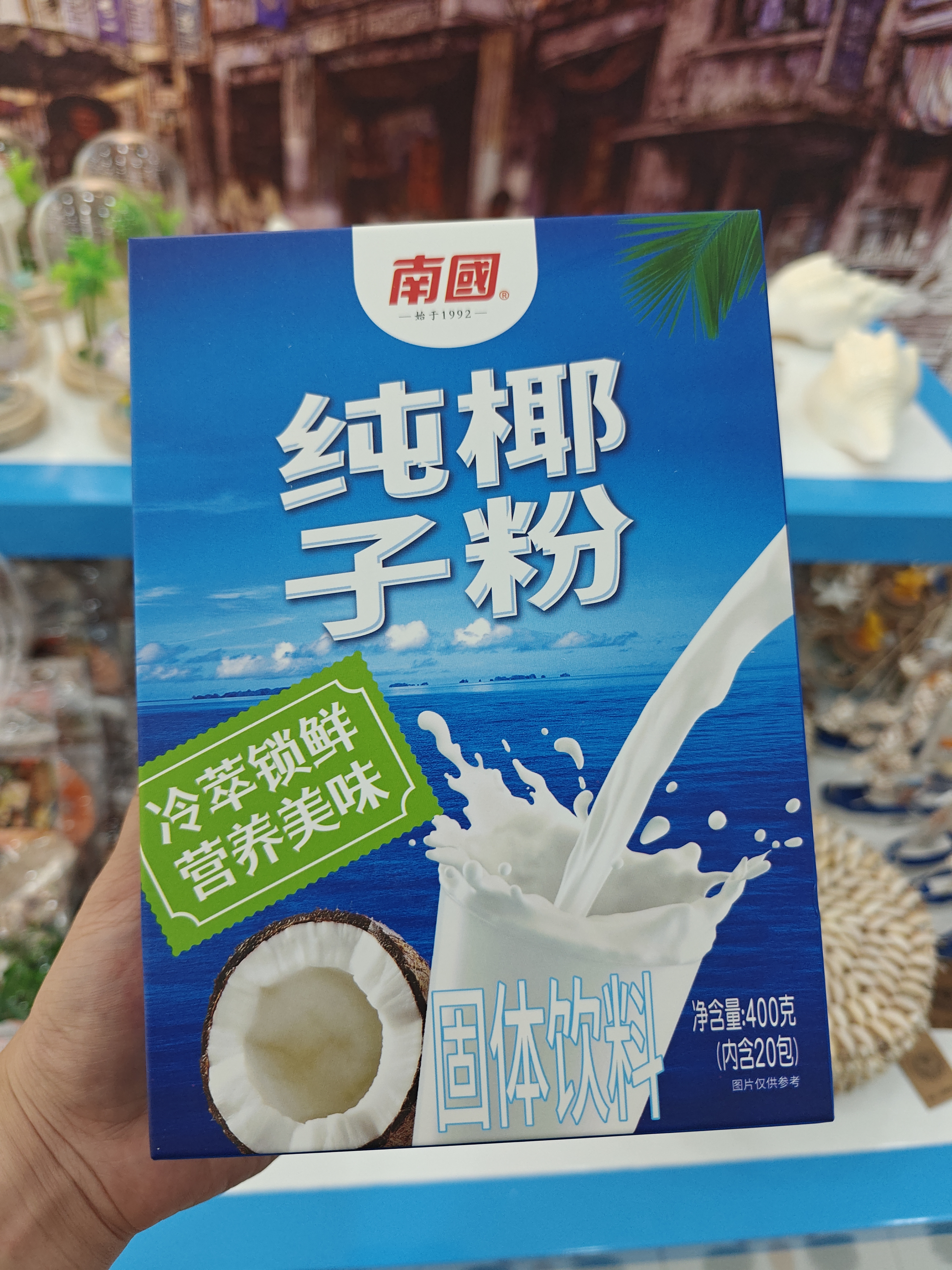 1761703155408977.jpg IMG20250827183114.jpg