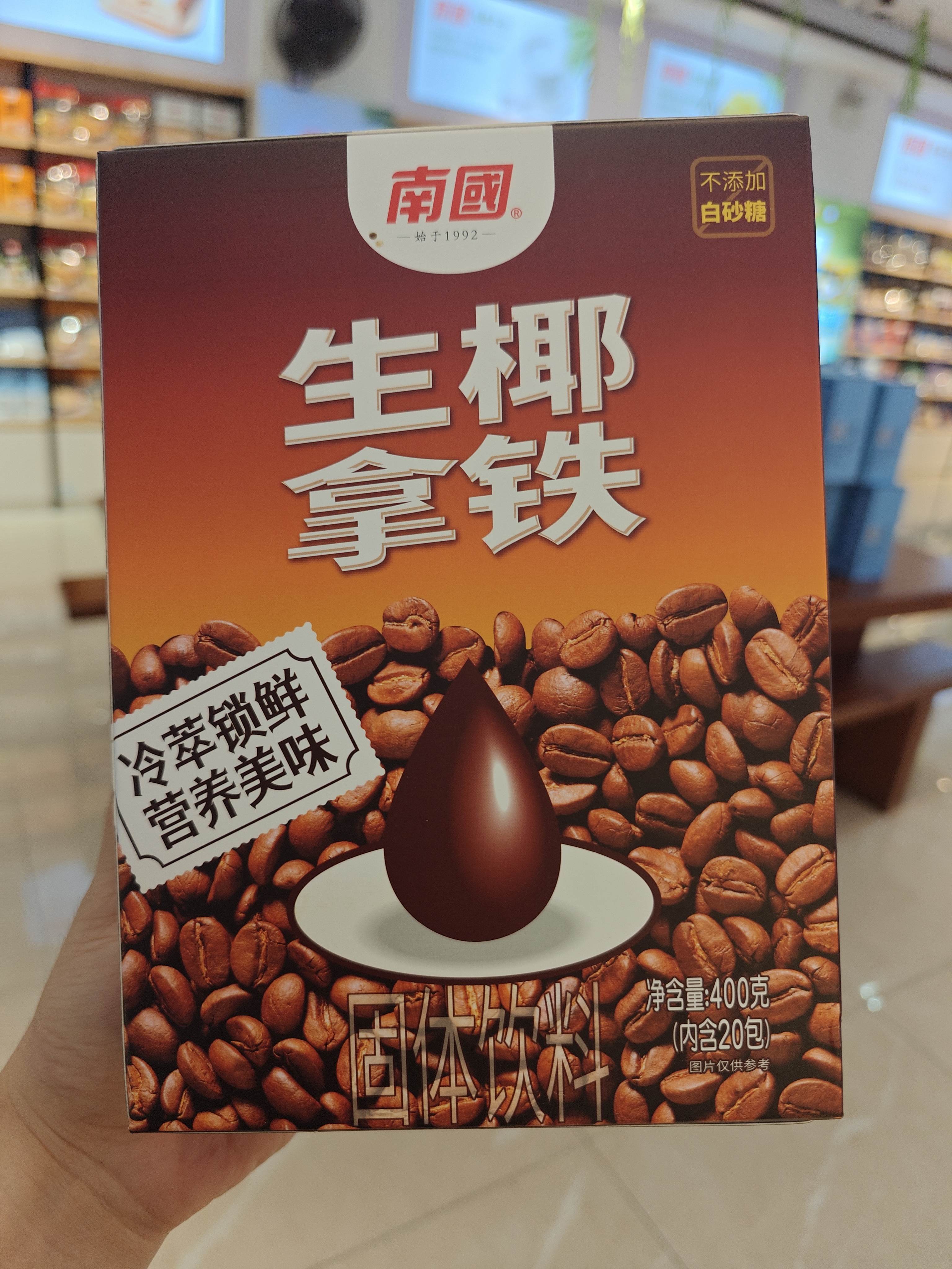 1761703224467588.jpg IMG20250823160429.jpg