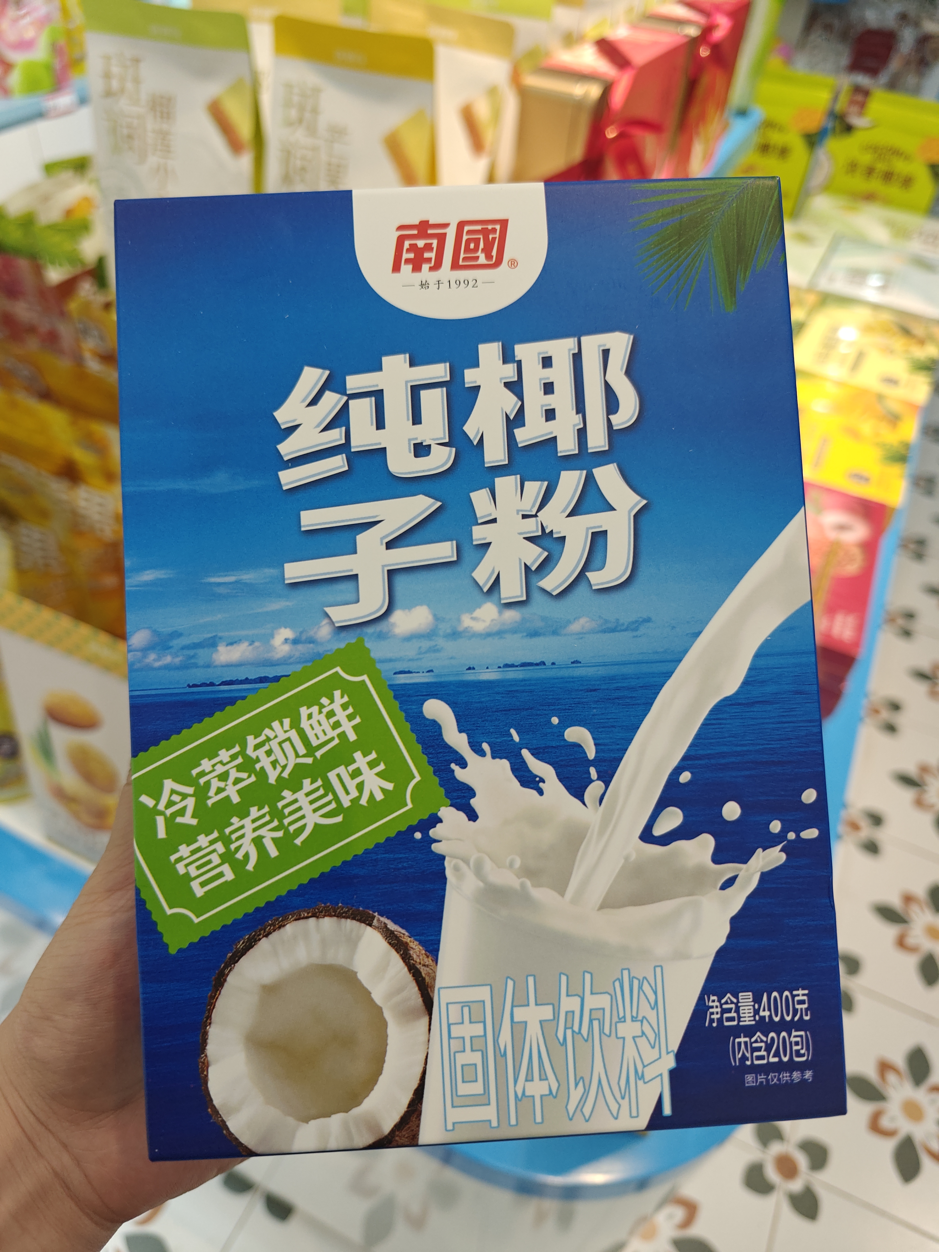 1761704433166531.jpg IMG20250827183056.jpg