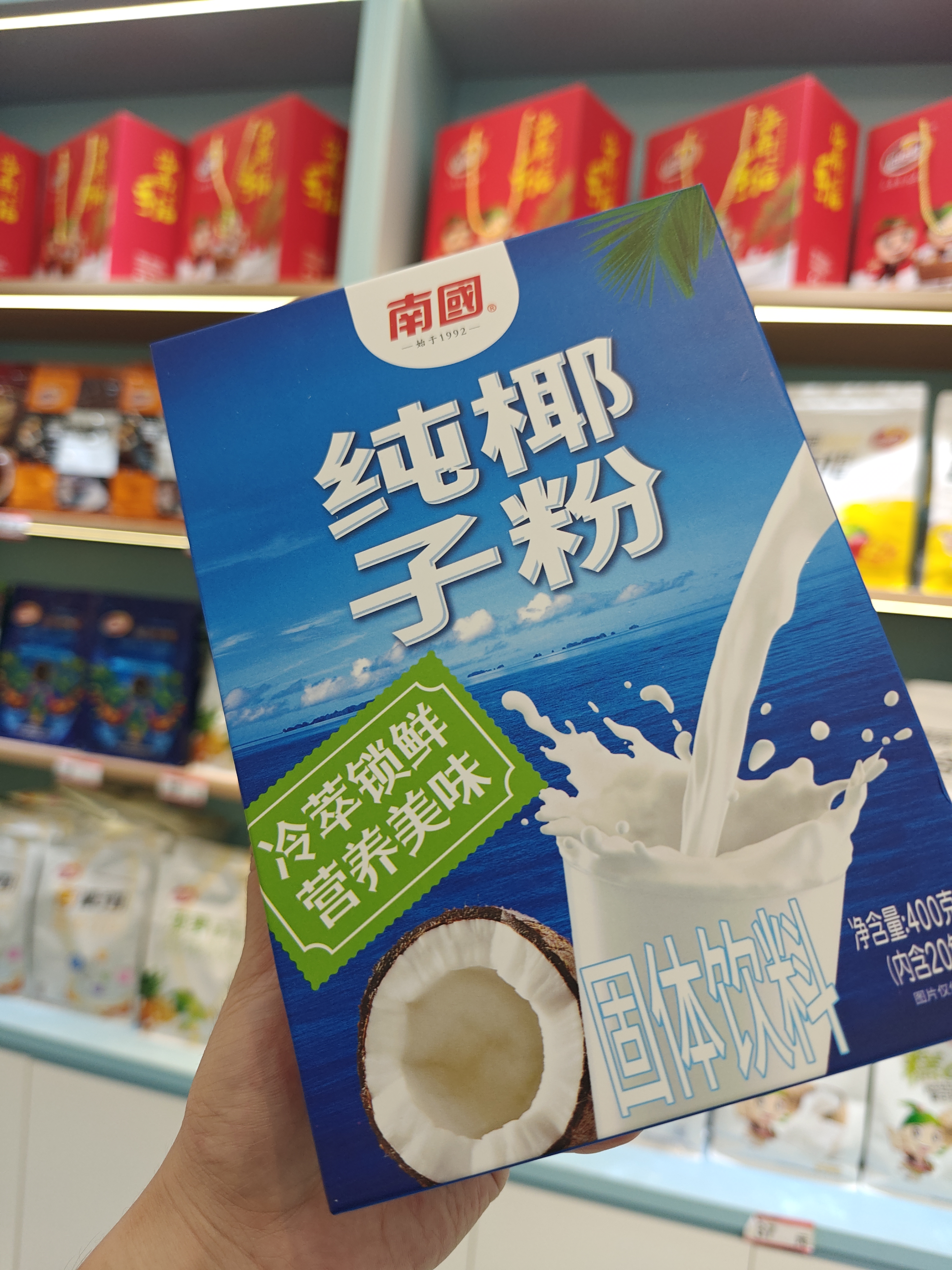 1761708801755602.jpg IMG20250827183032.jpg