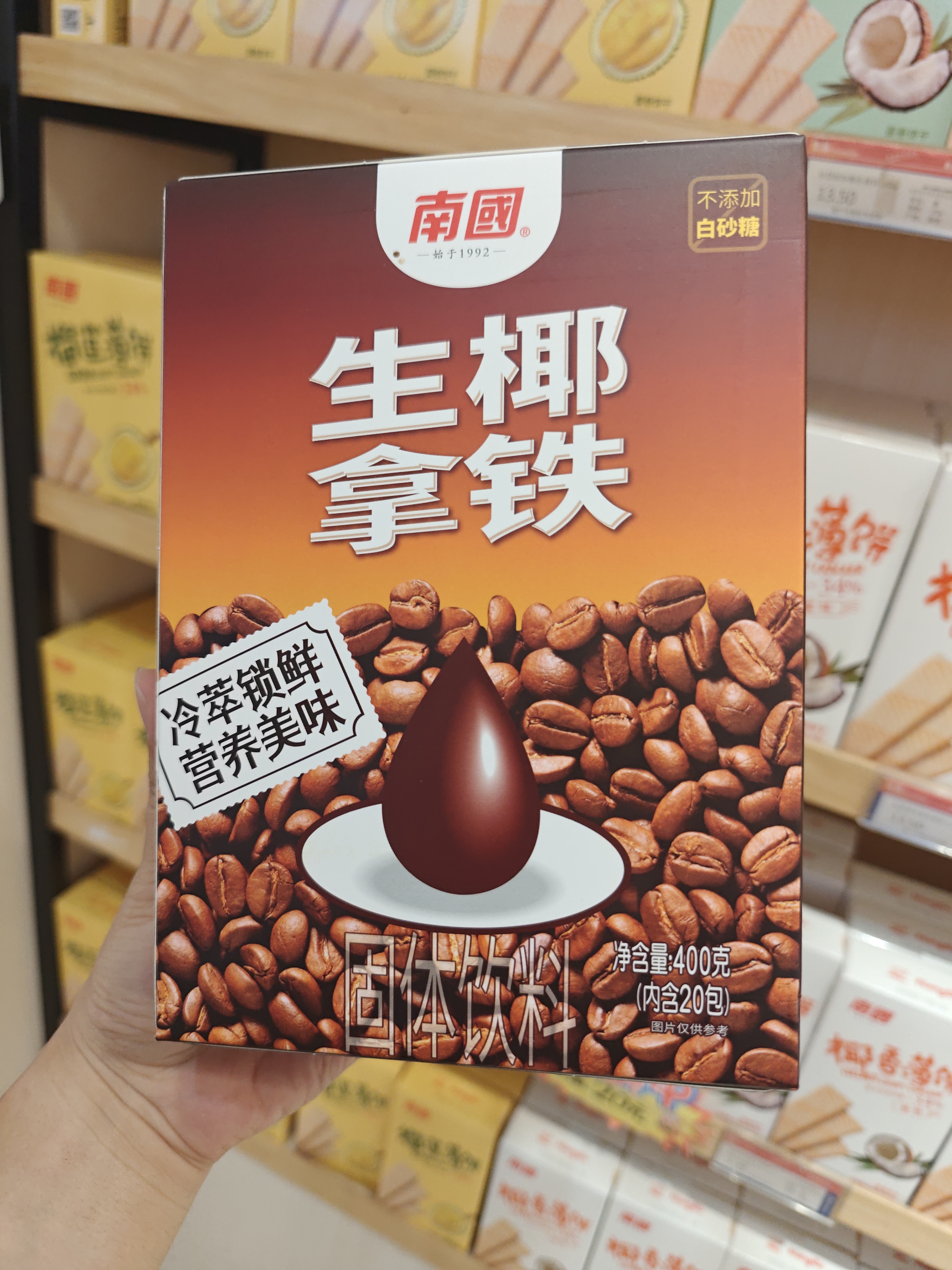 1761719759822311.jpg IMG20250823160622.jpg