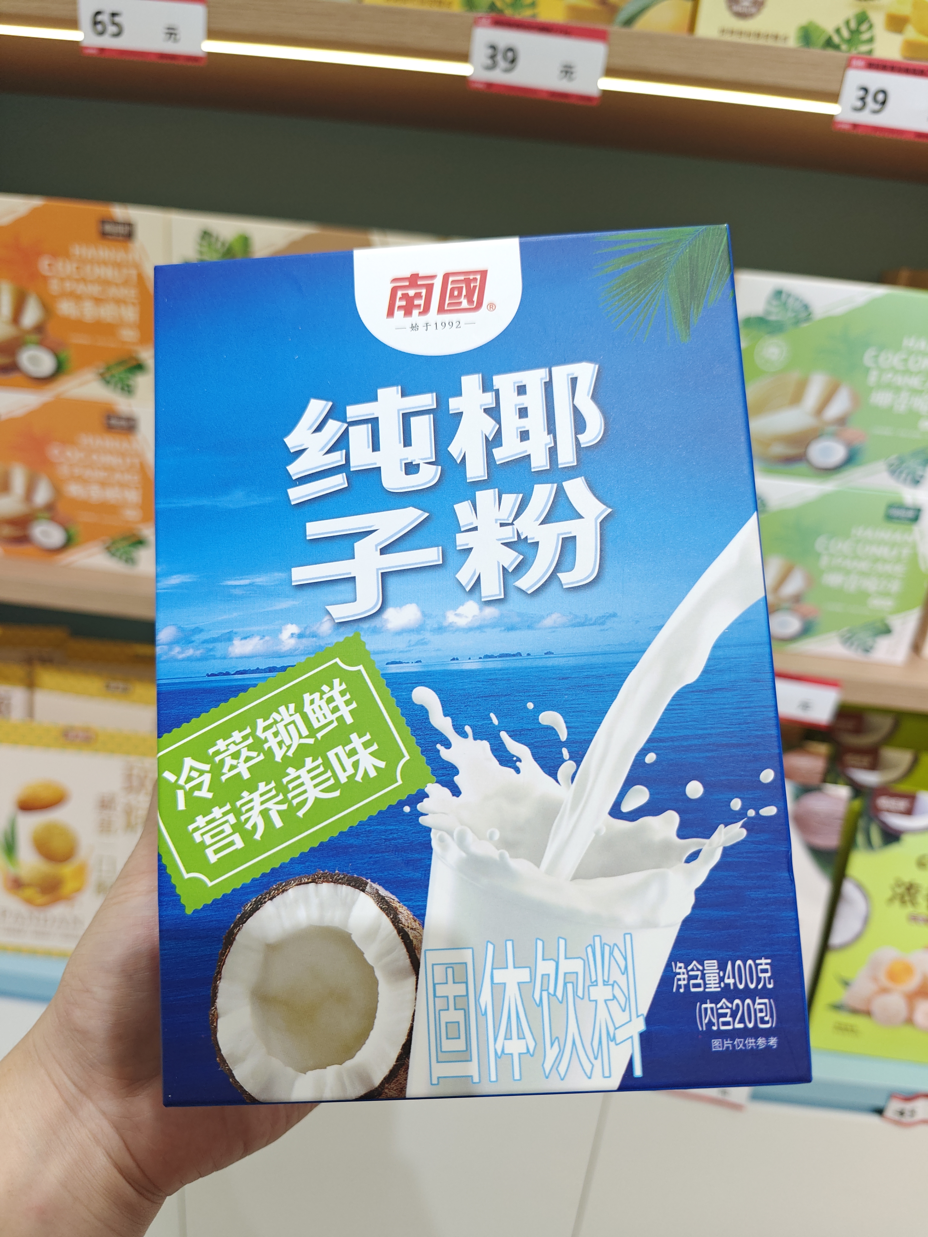 1761719873263016.jpg IMG20250827183049.jpg