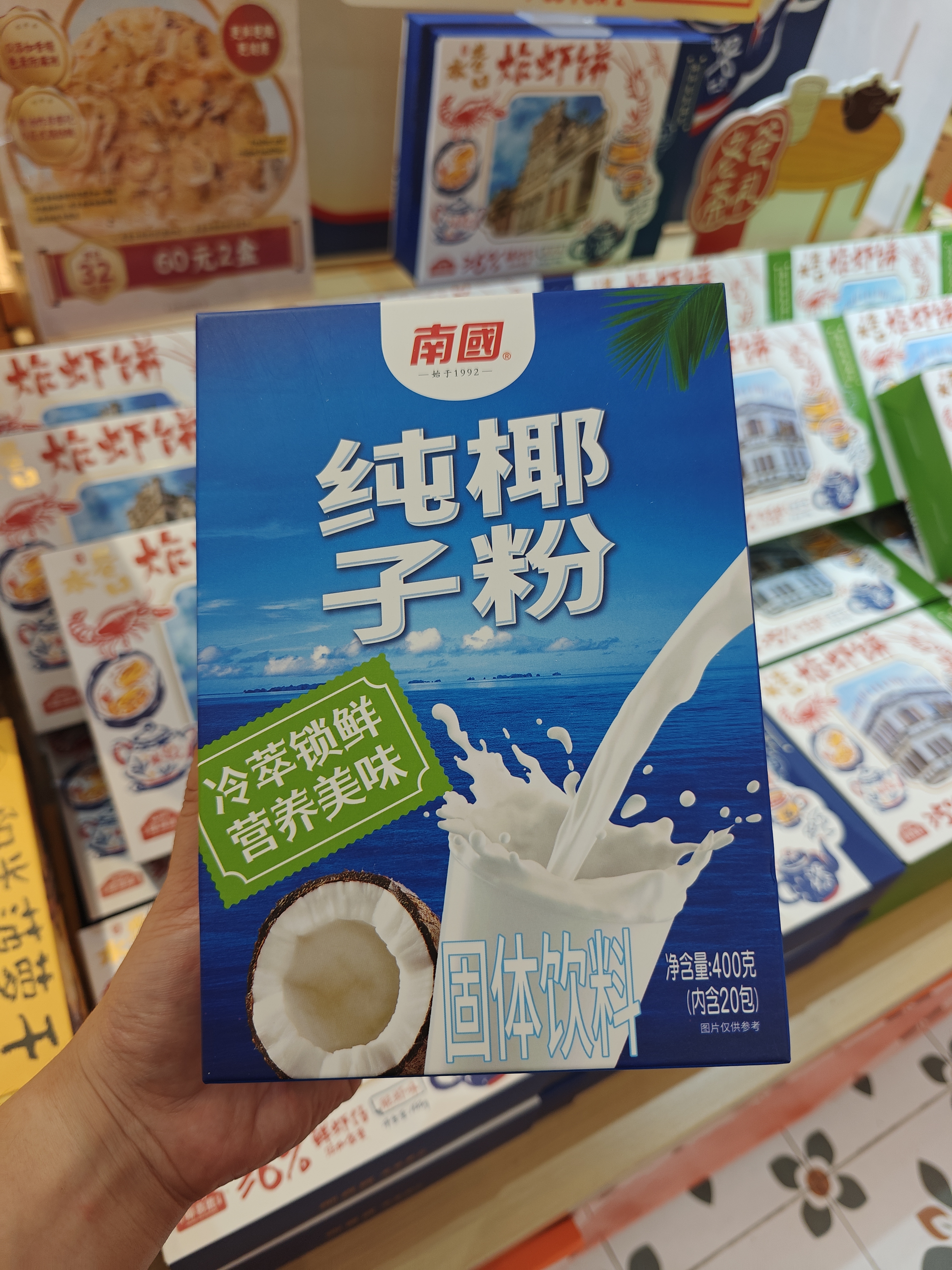 1761720662620757.jpg IMG20250827182753.jpg