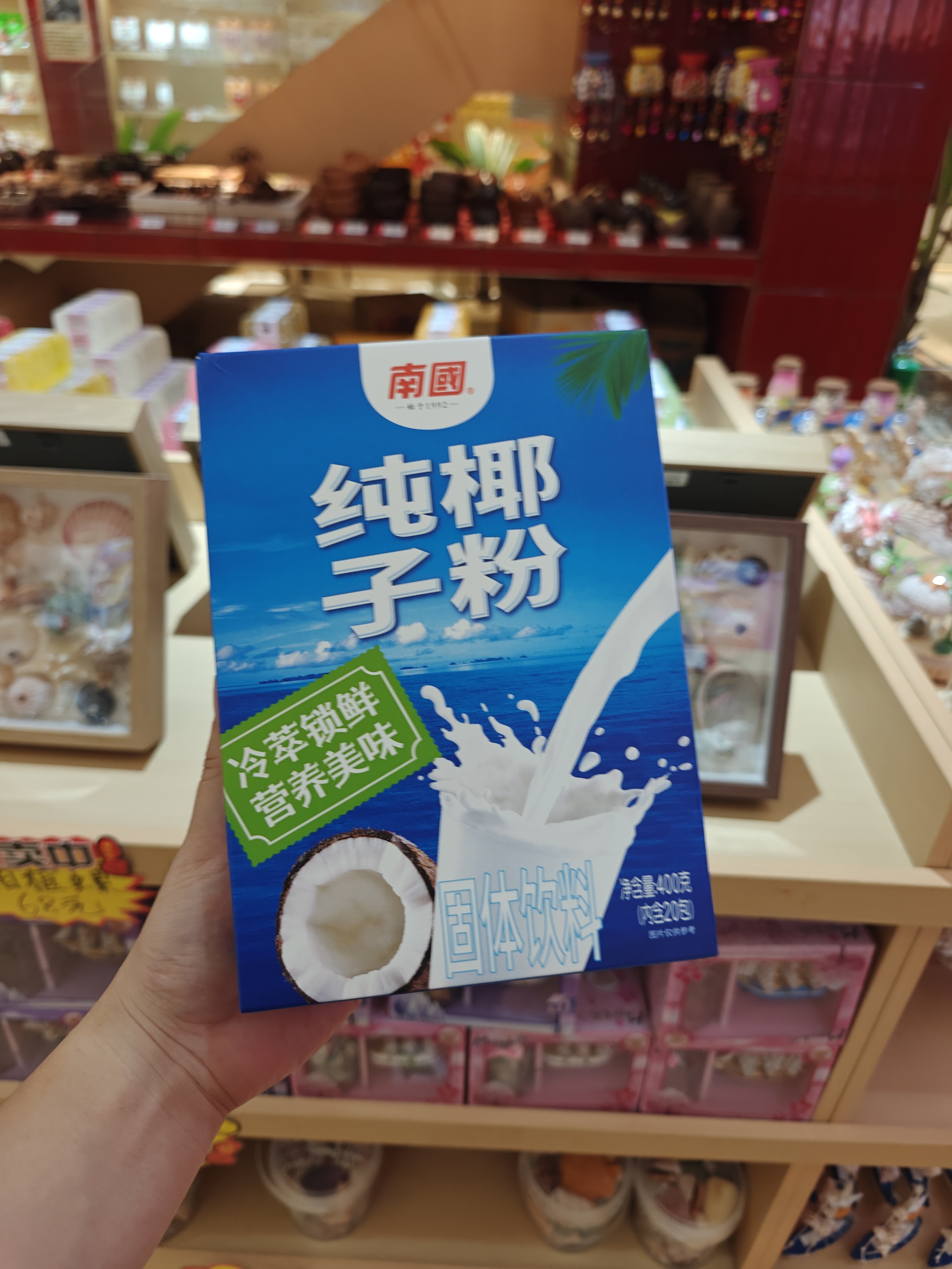 1761721846428798.jpg IMG20250827174712.jpg