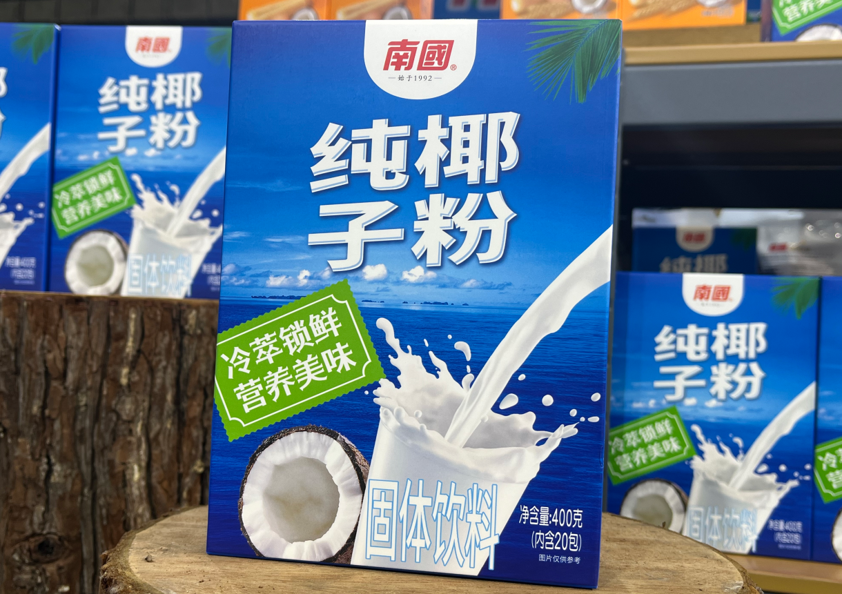 1761723126164963.png wechat_2025-10-27_162936_864.png