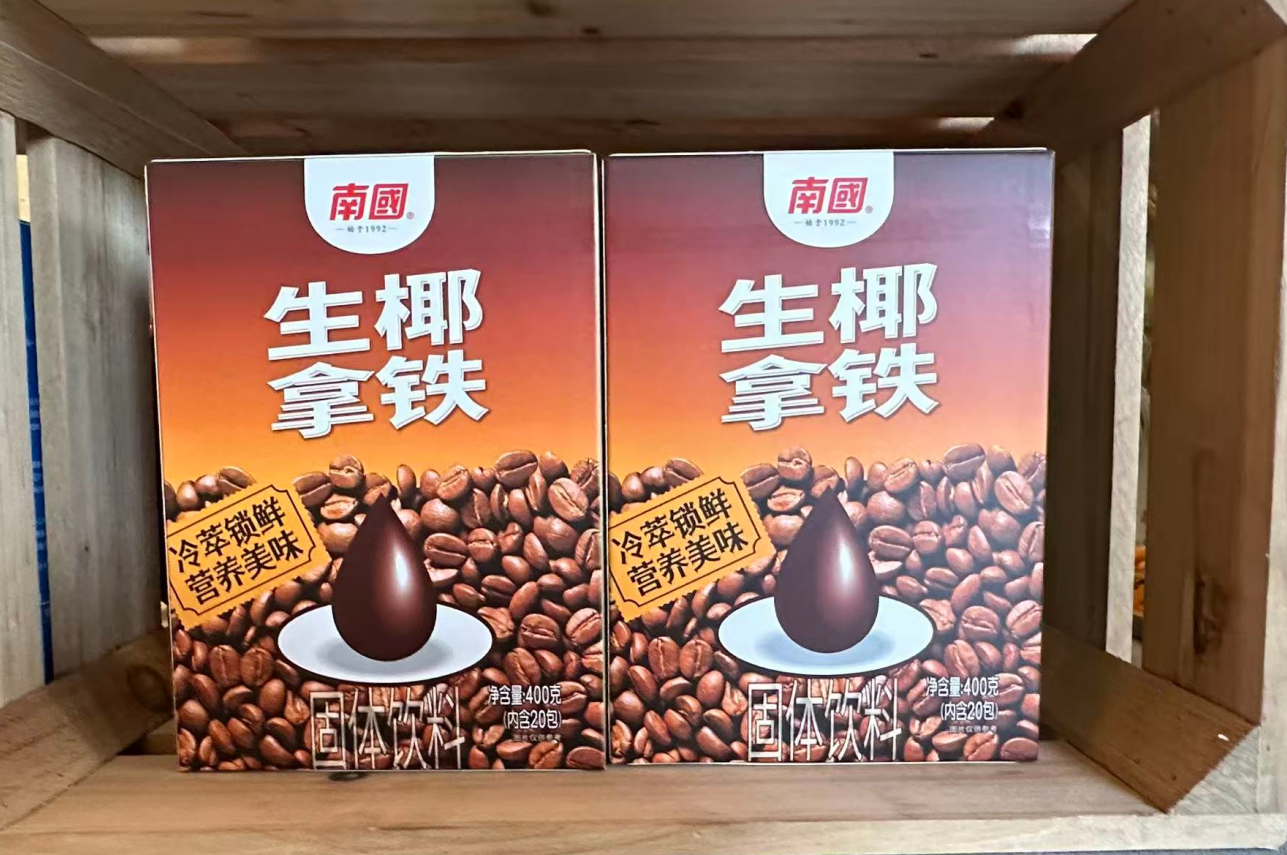 1765955975635067.png ScreenShot_2025-12-12_110533_970.png