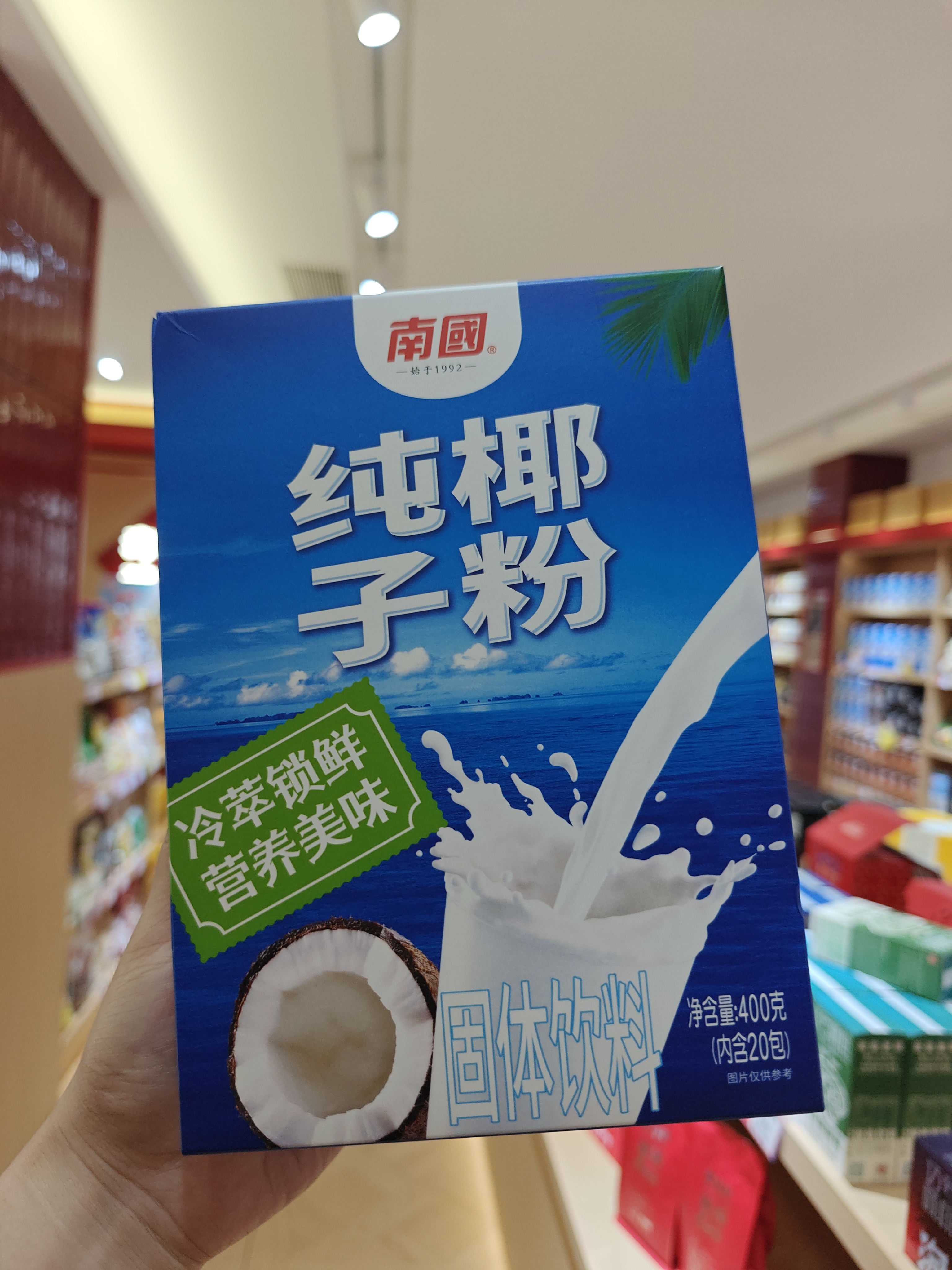 1767944999544487.jpg IMG20250827174805.jpg