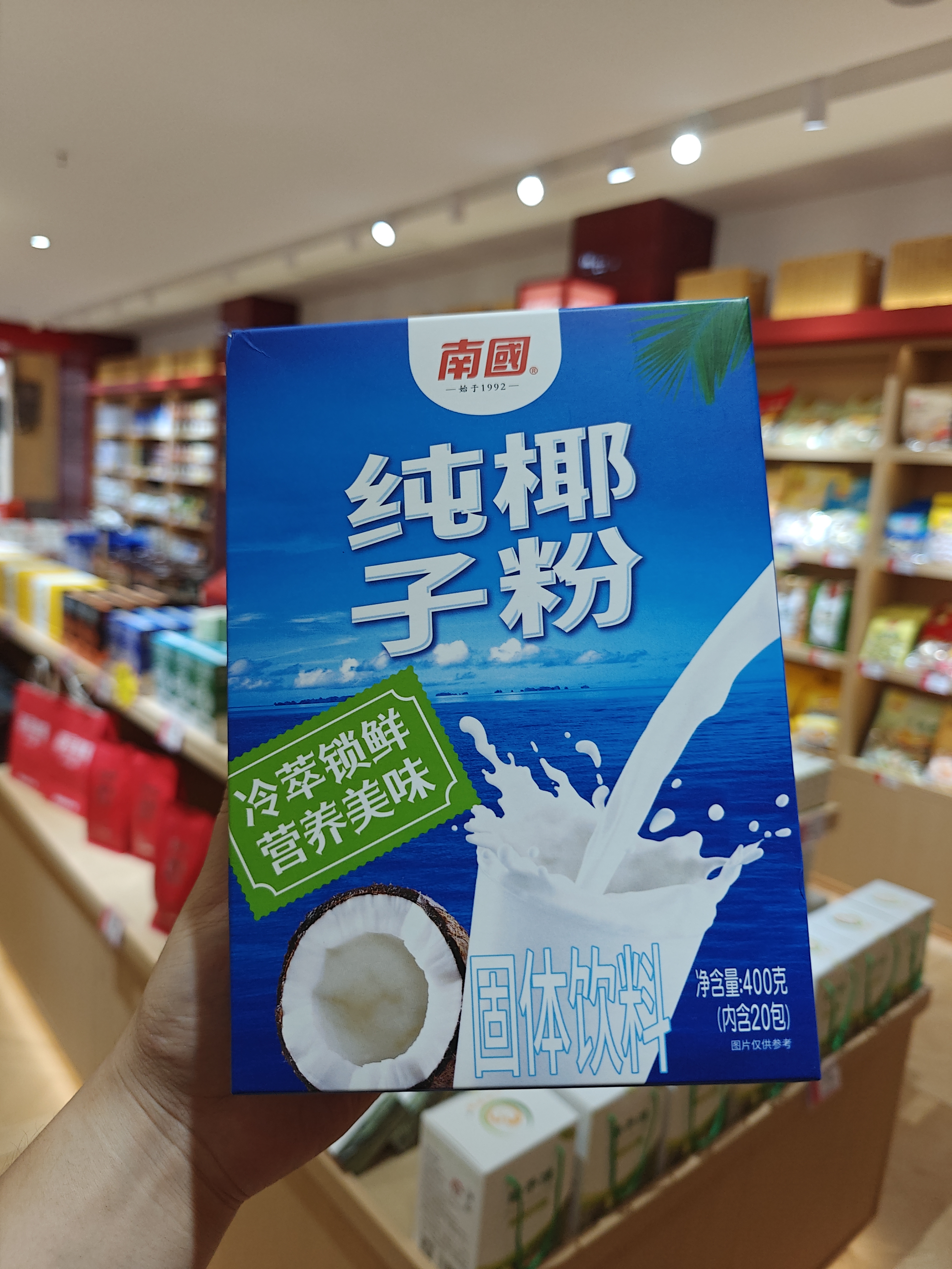 1767946844939551.jpg IMG20250827174803.jpg