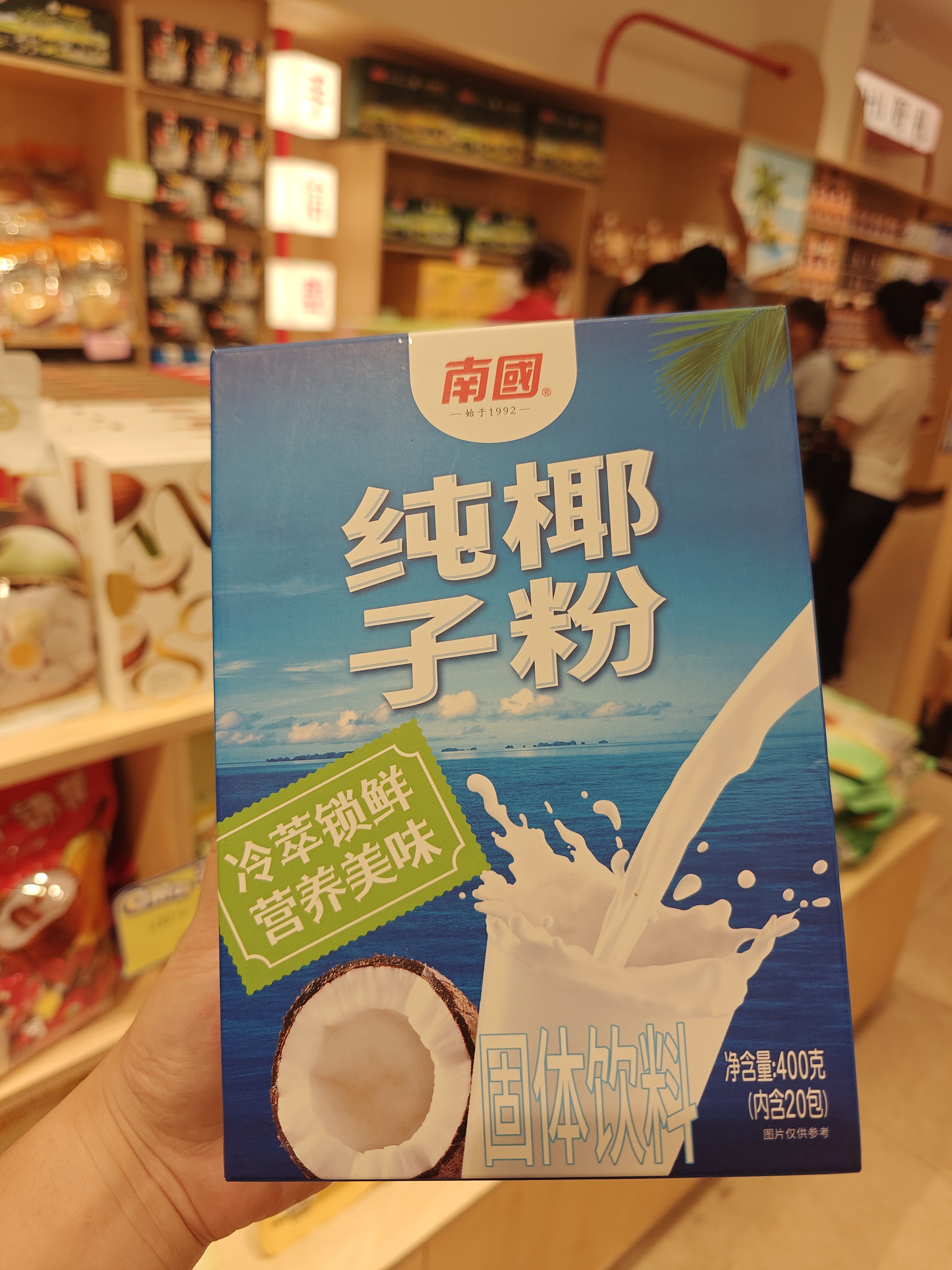 1767947009537986.jpg IMG20250823175021.jpg